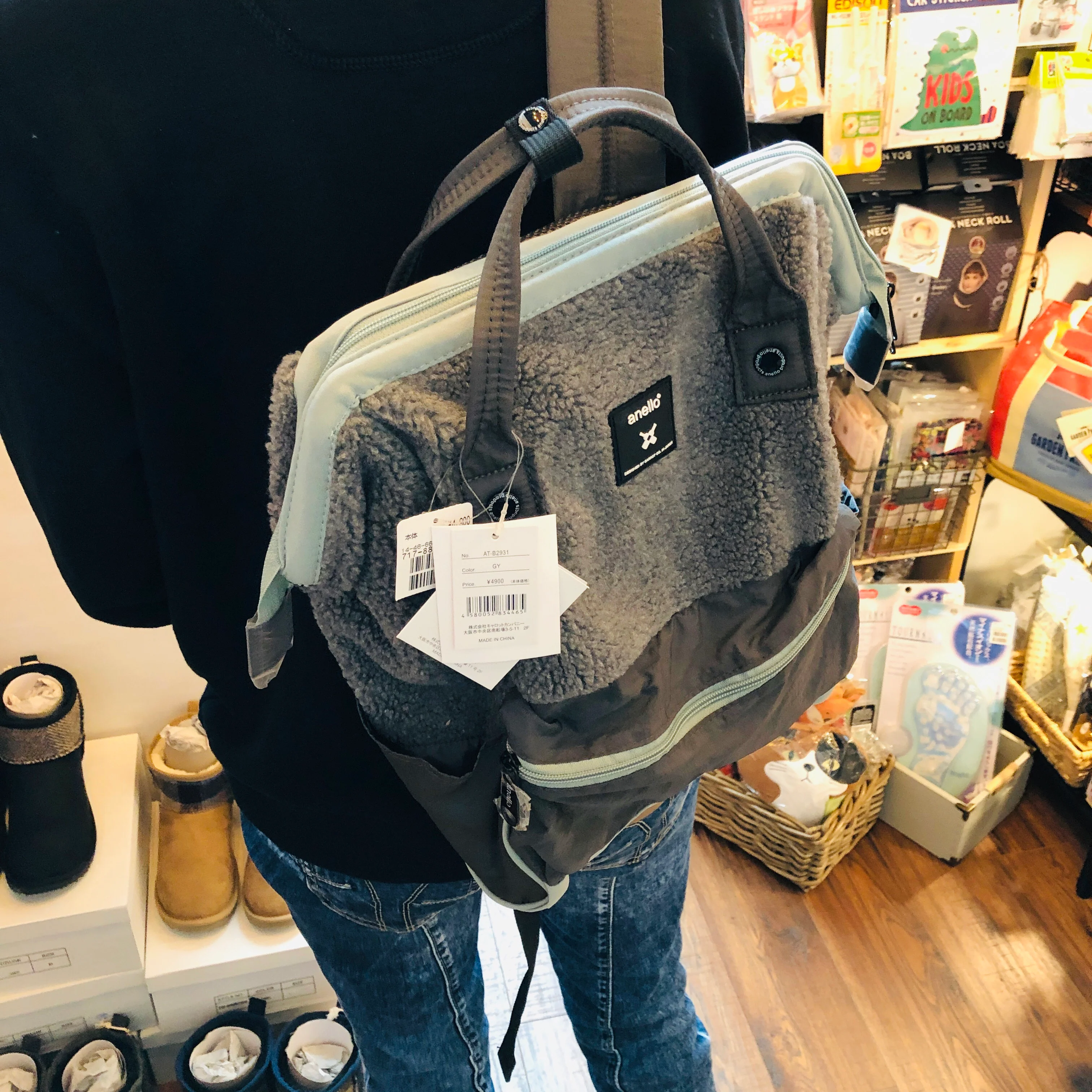 Product image 7
