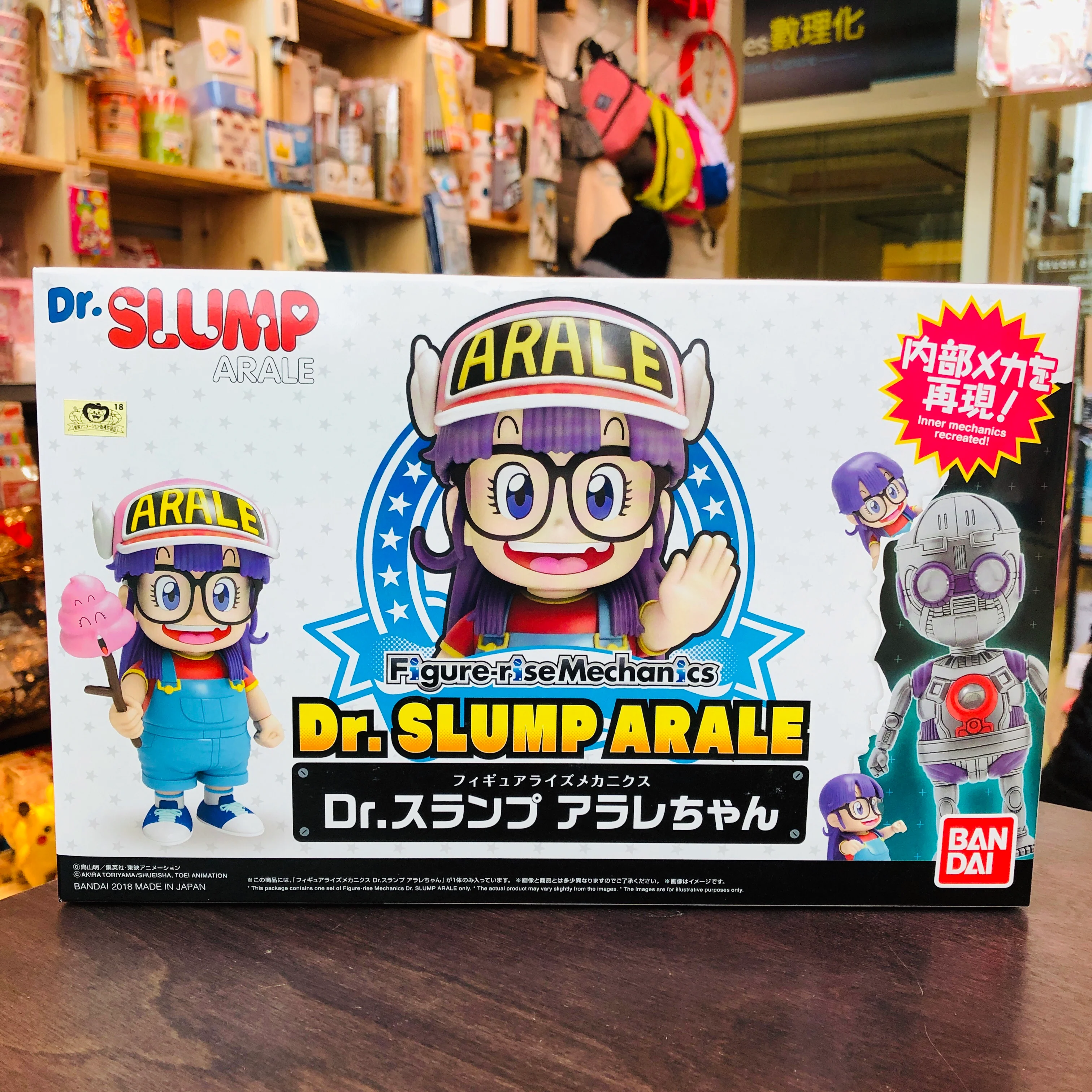Product image 13