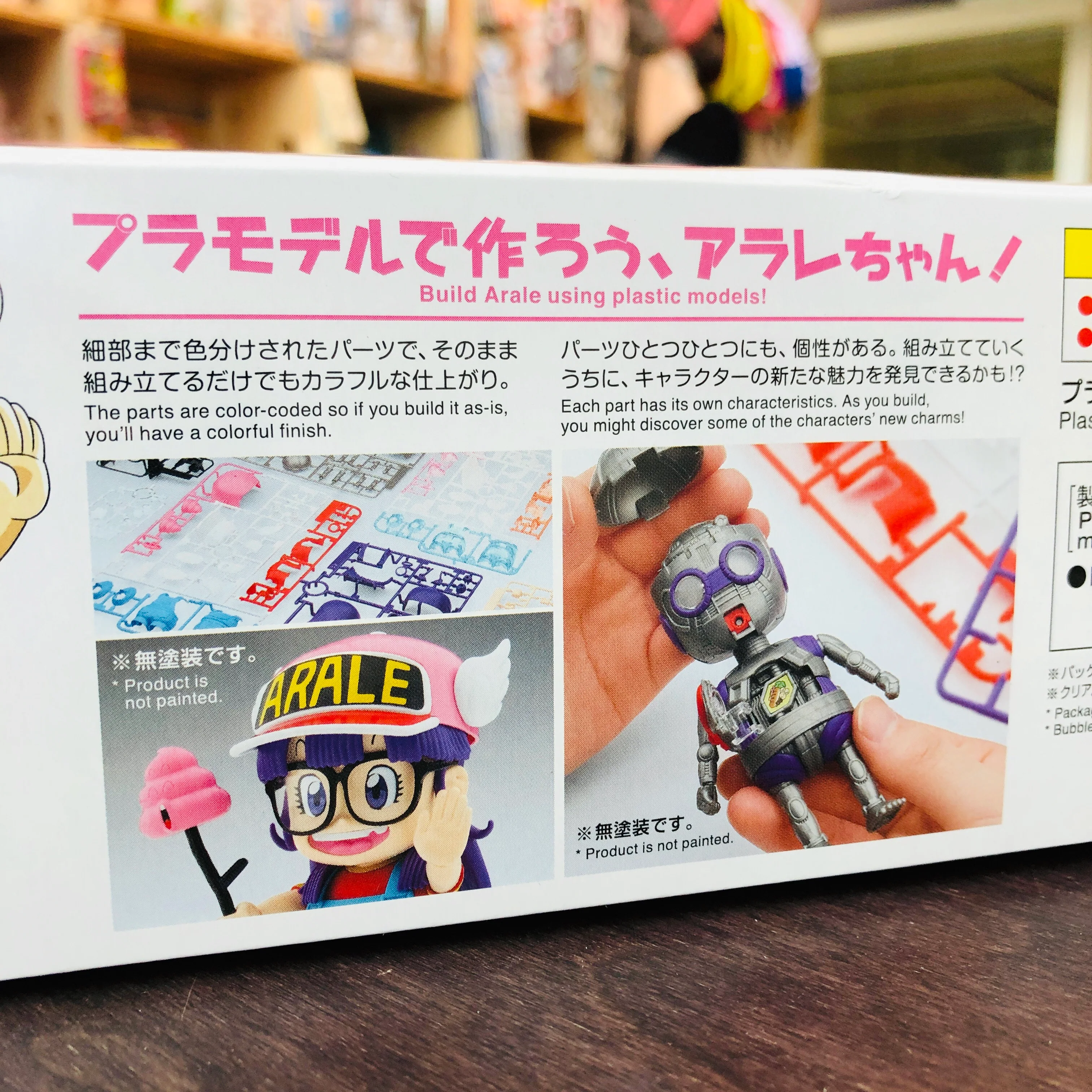 Product image 15