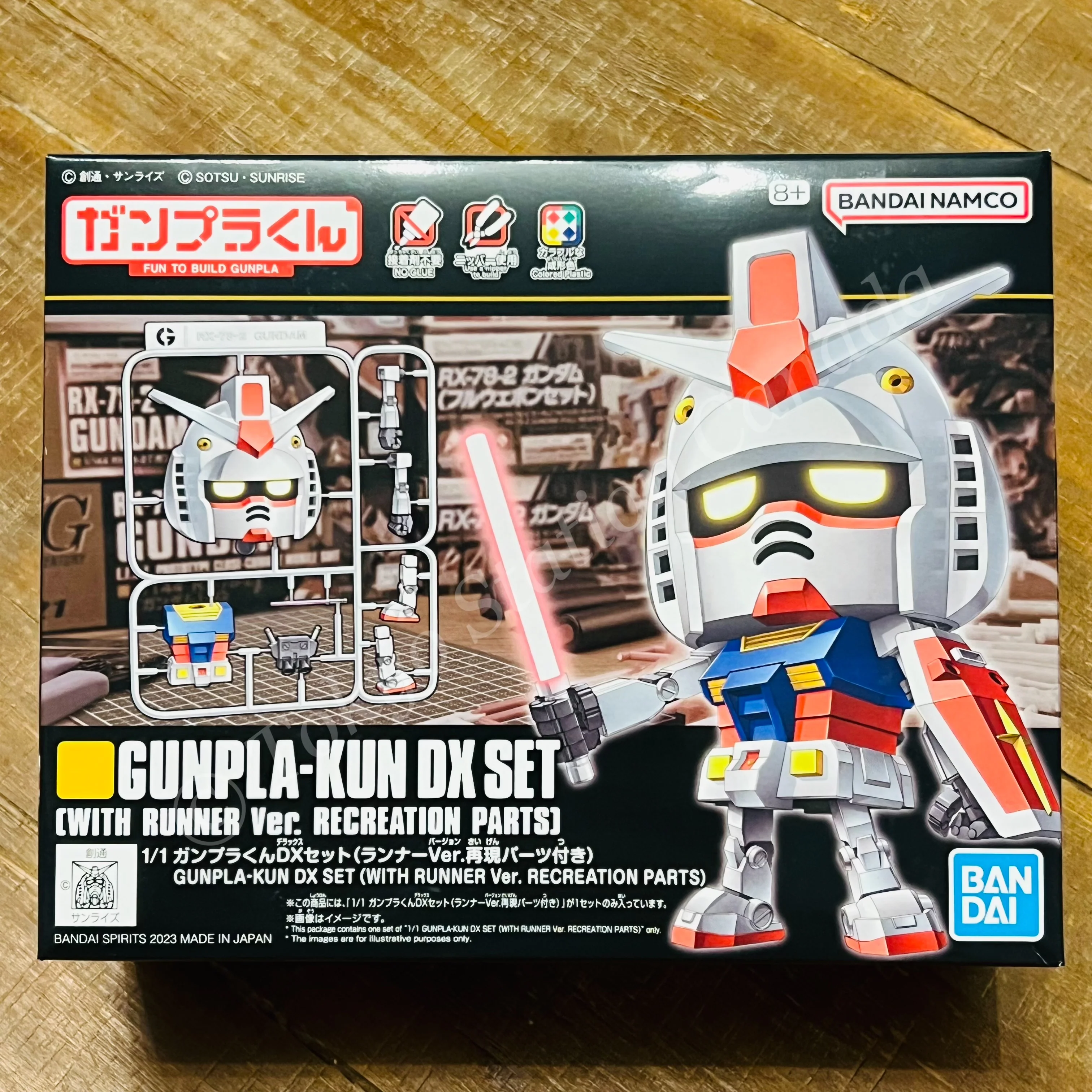 Product image 1