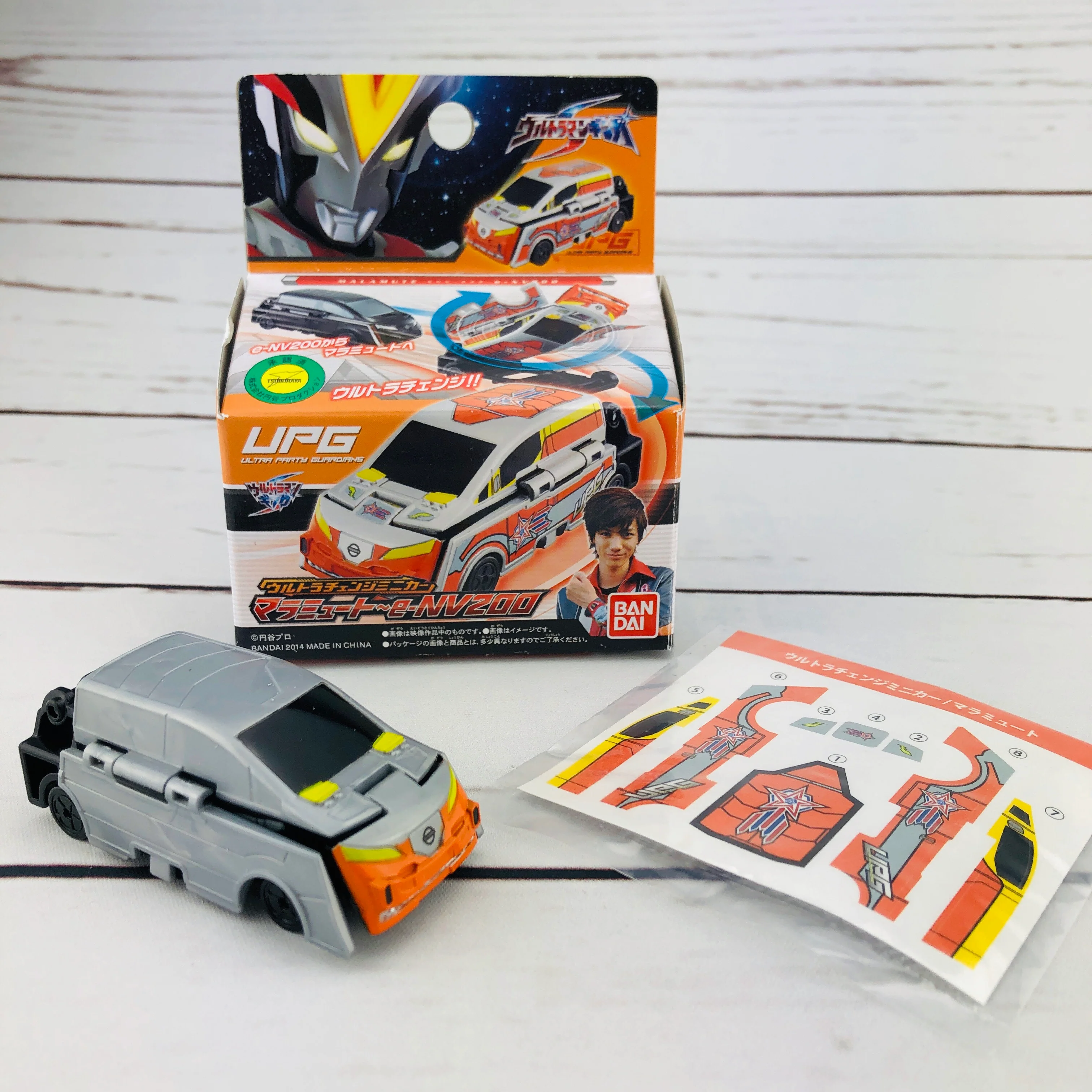 Product image 1
