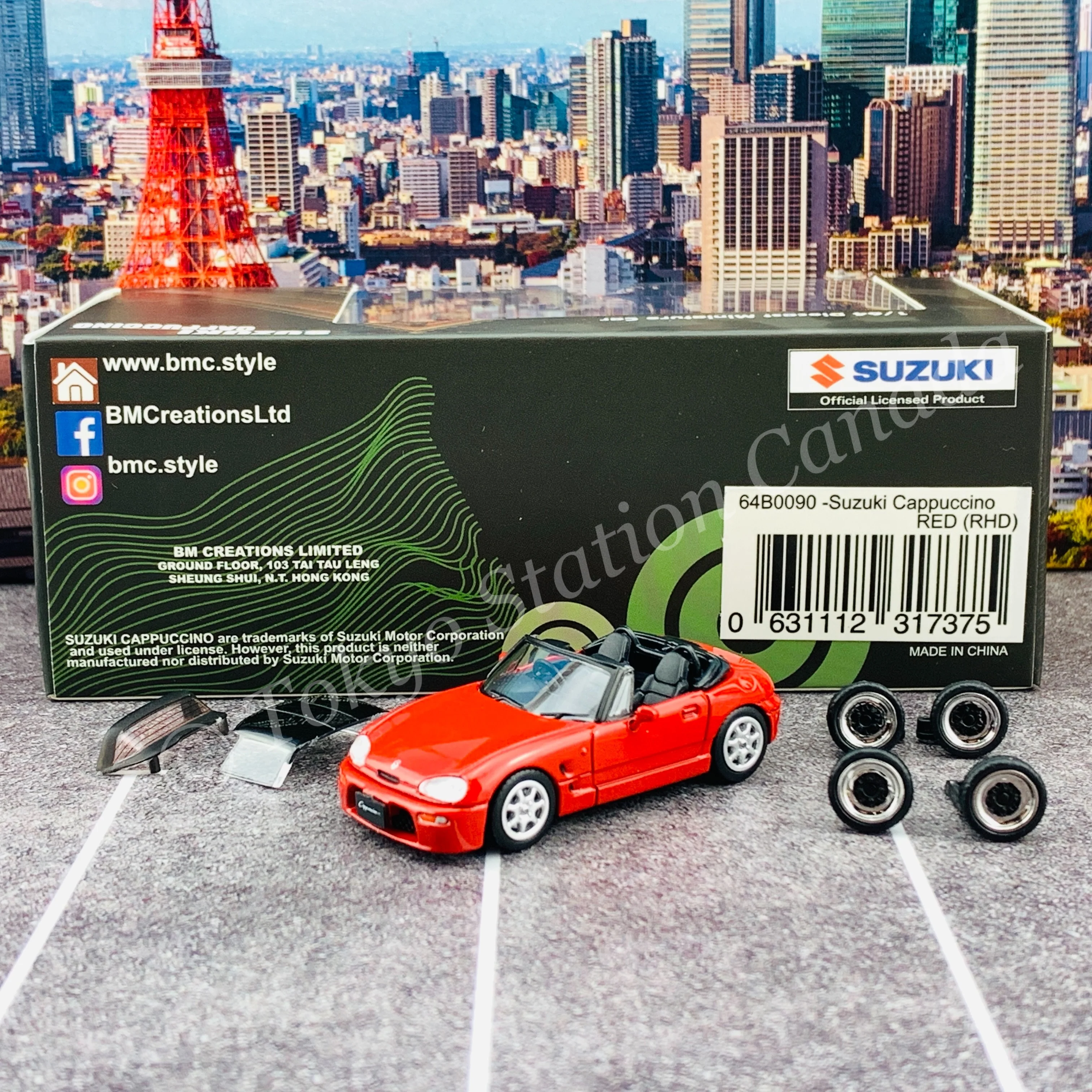 Product image 1