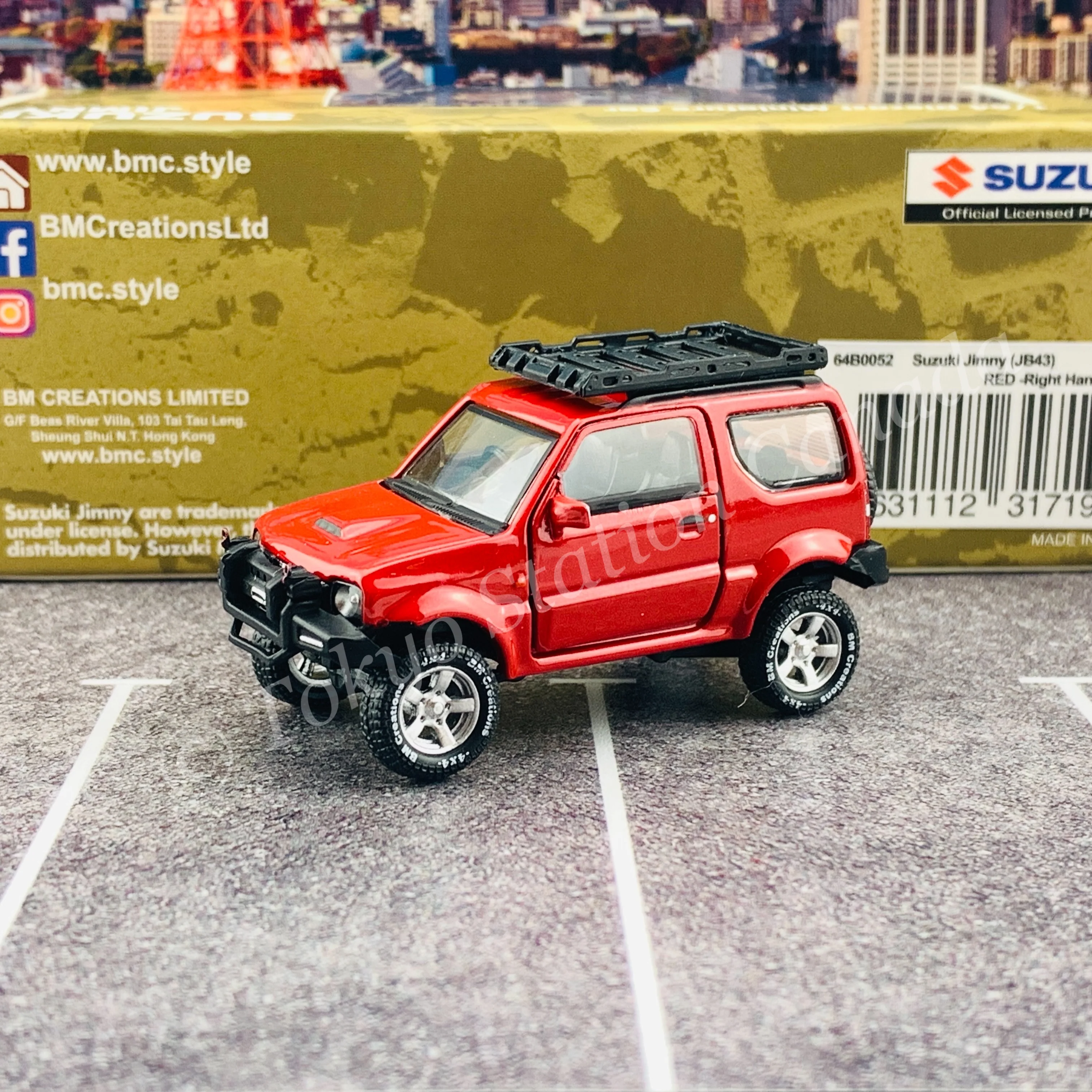 Product image 6