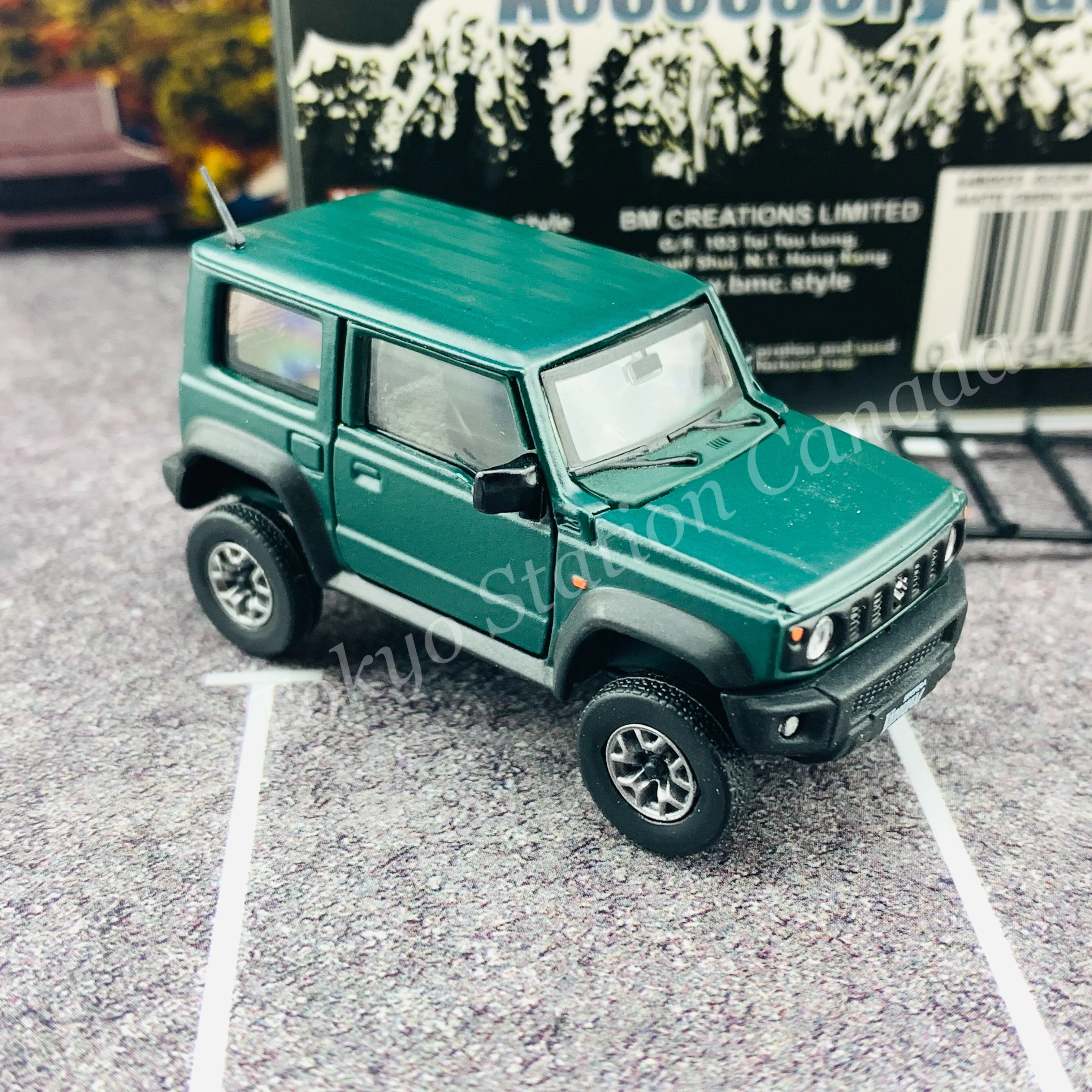 Product image 6