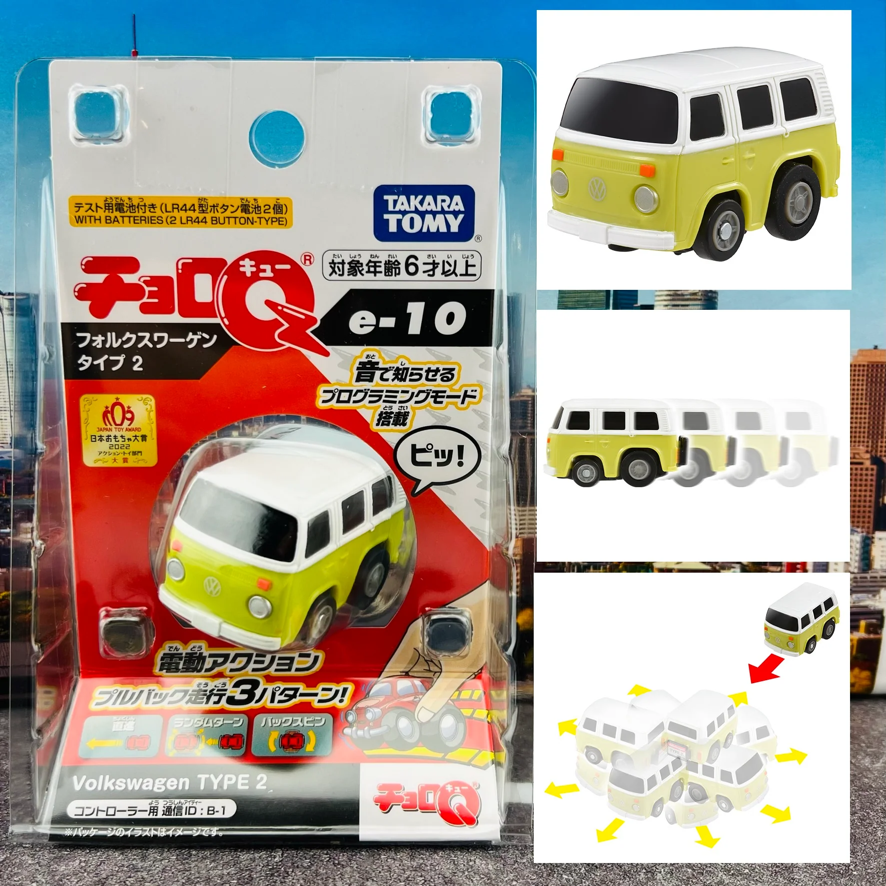 Product image 1
