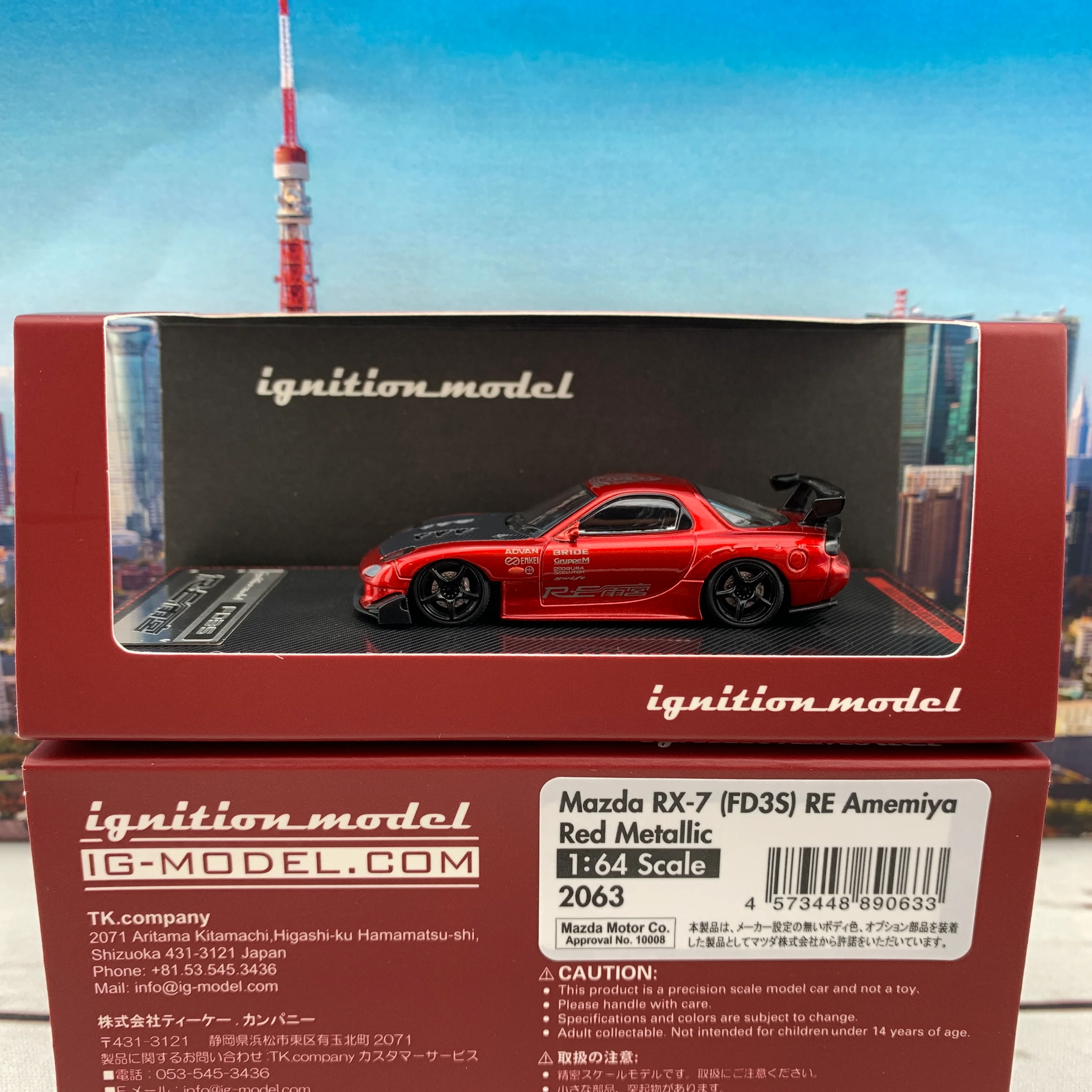 Product image 1