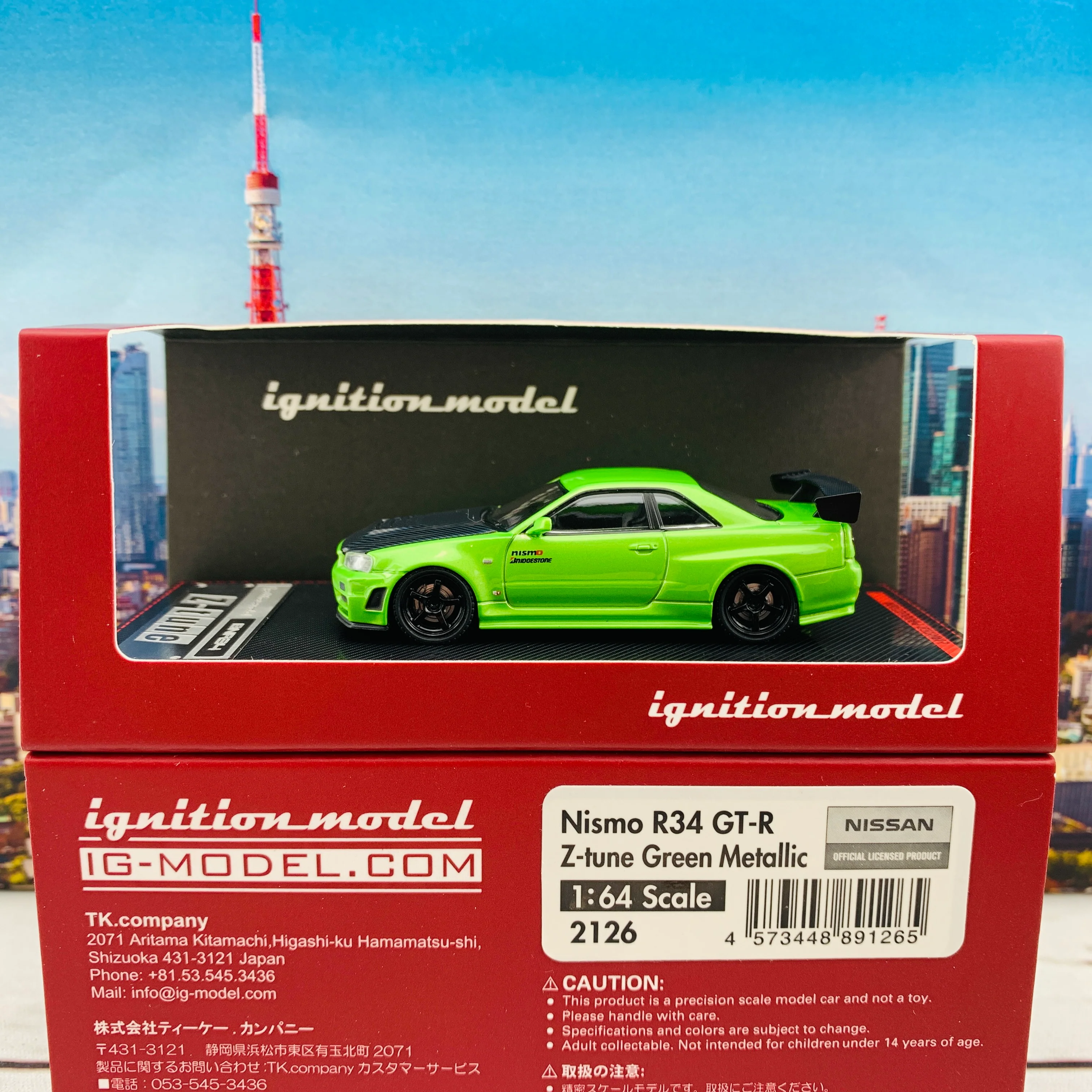 Product image 1