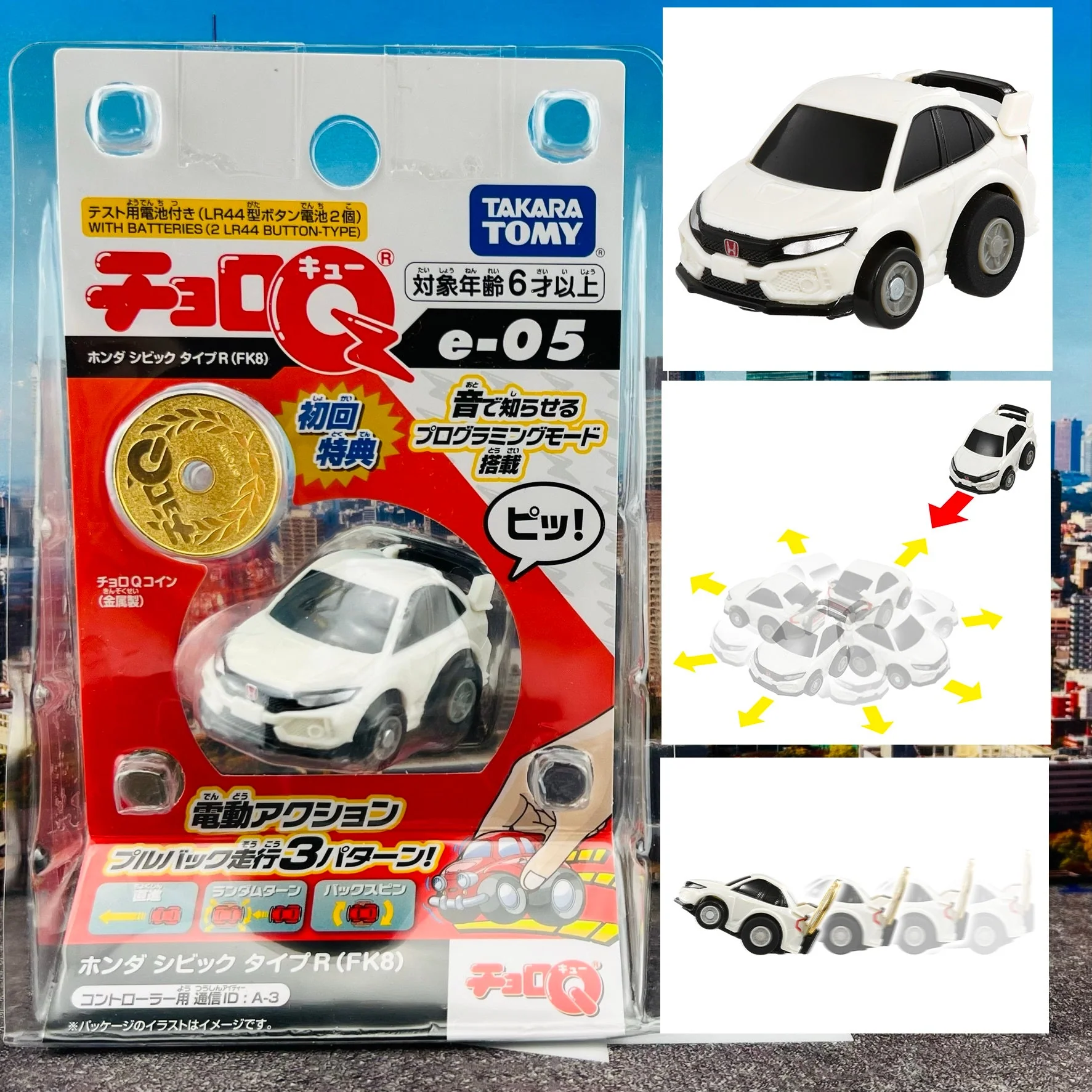 Product image 1