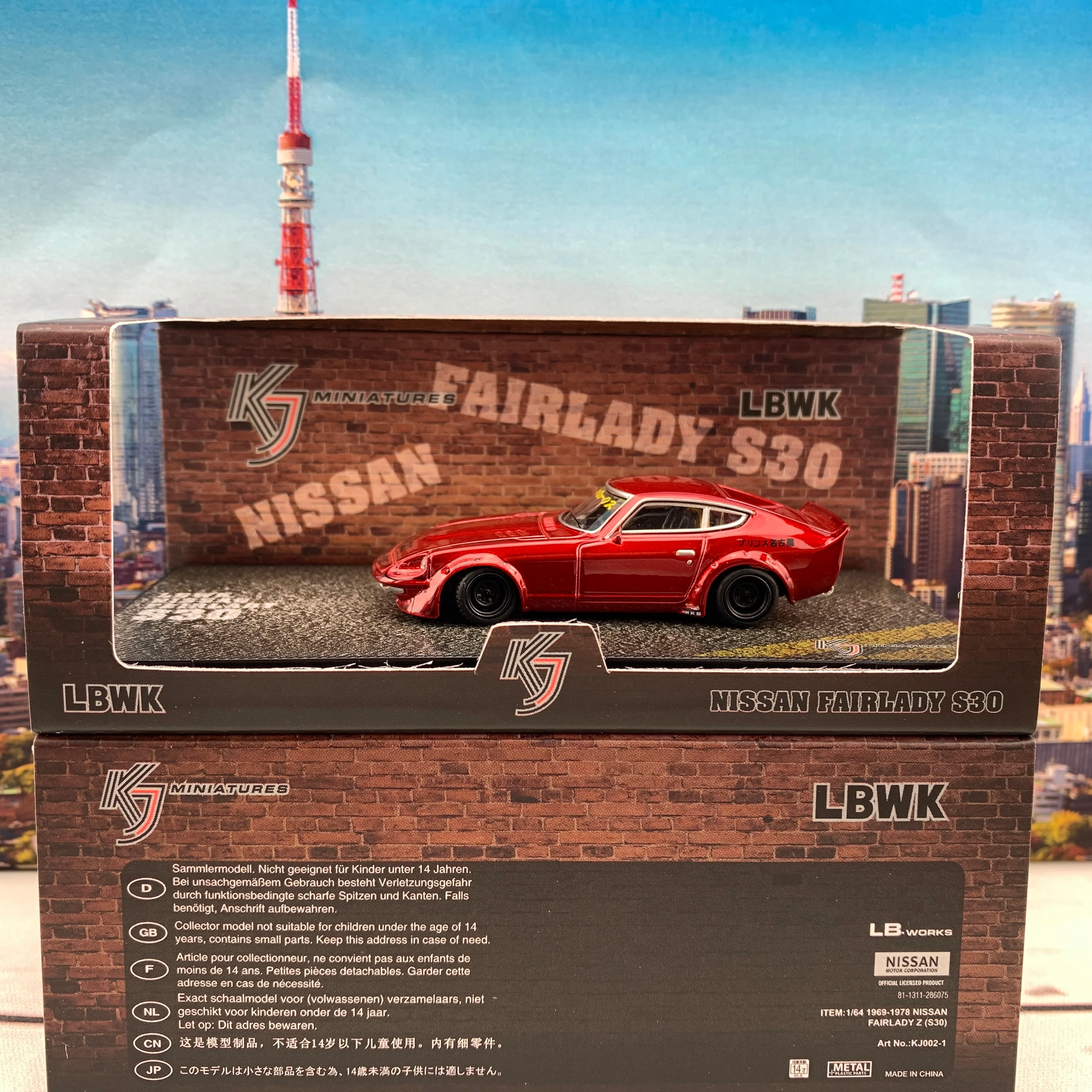 Product image 1