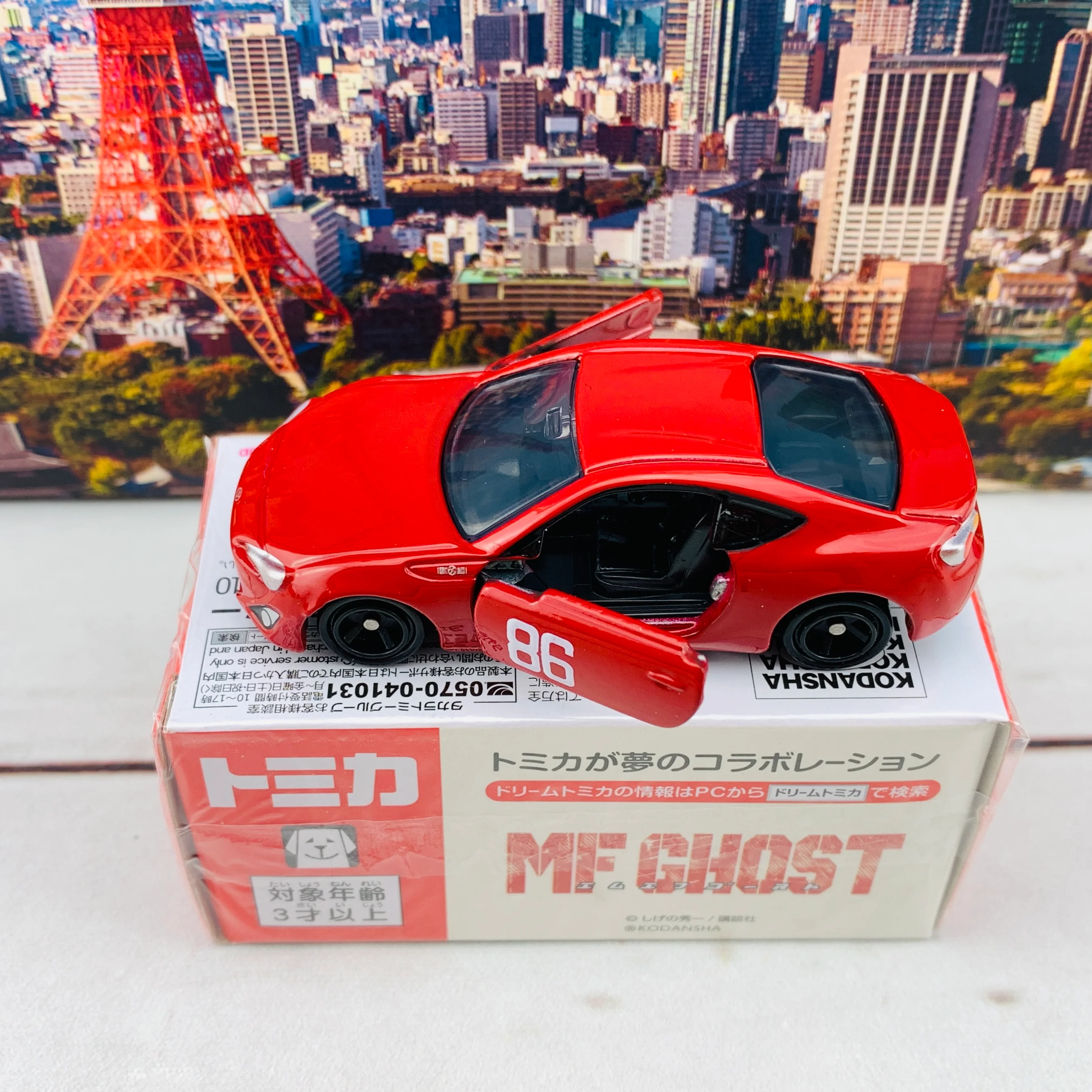 Product image 4