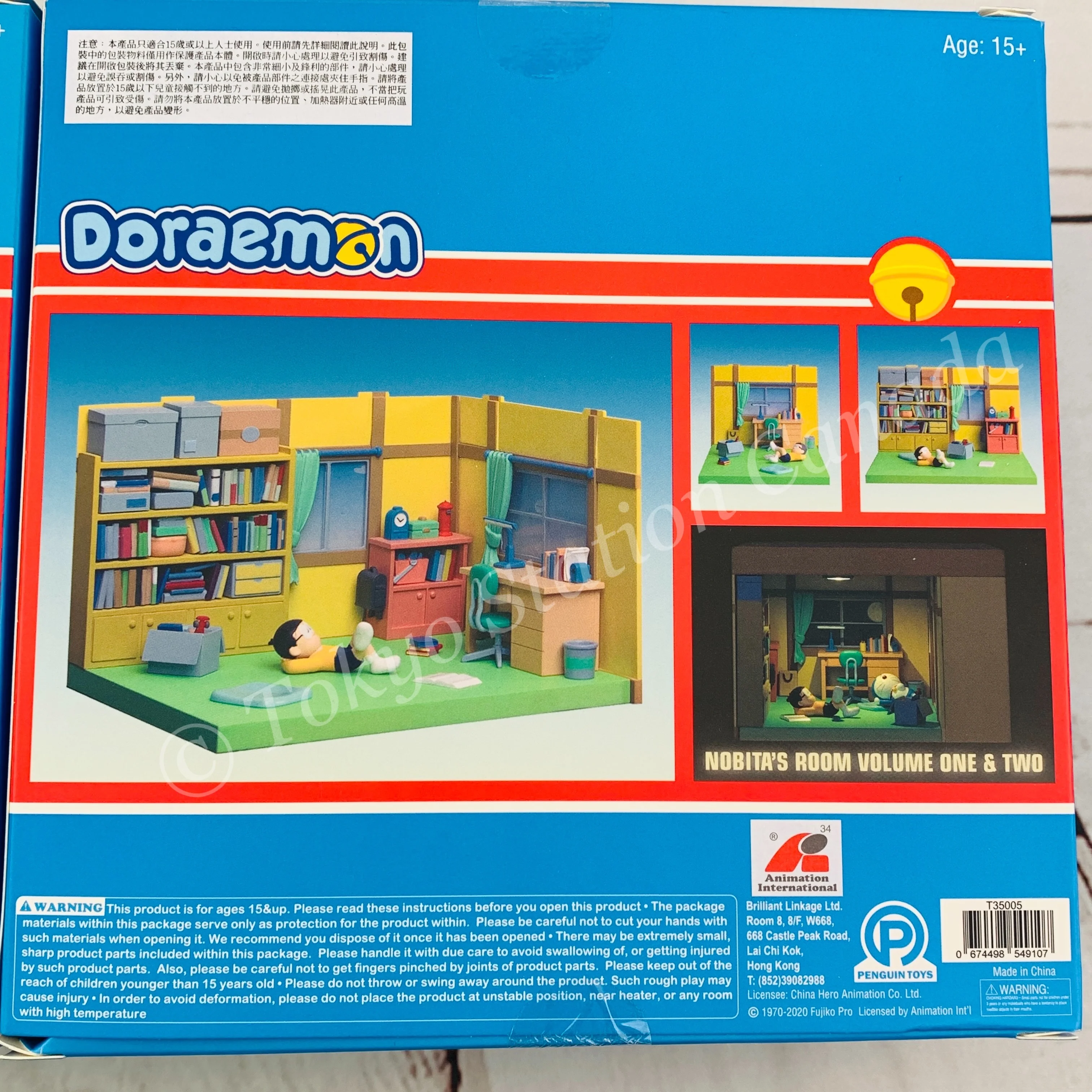 Product image 7