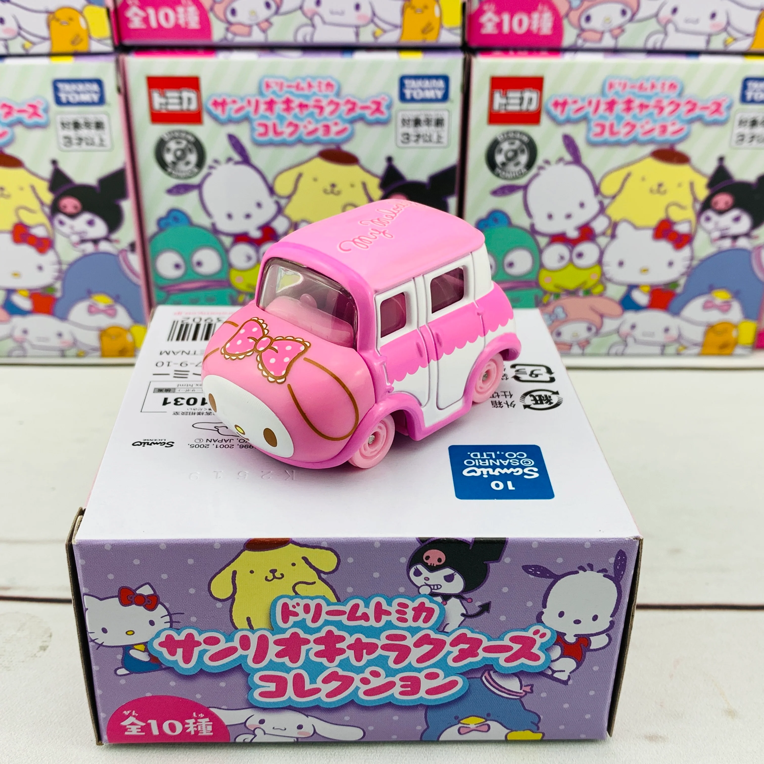 Product image 14