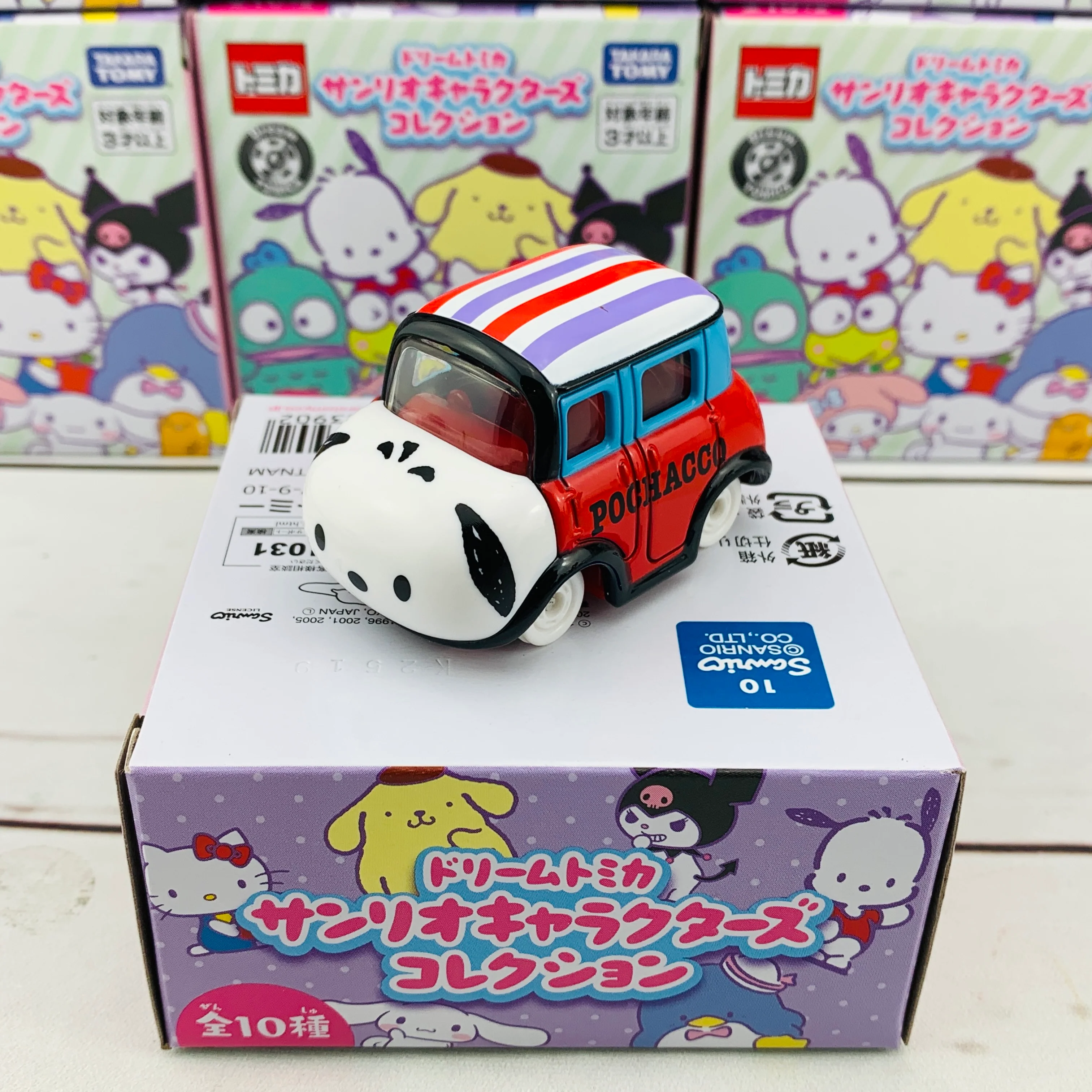 Product image 15
