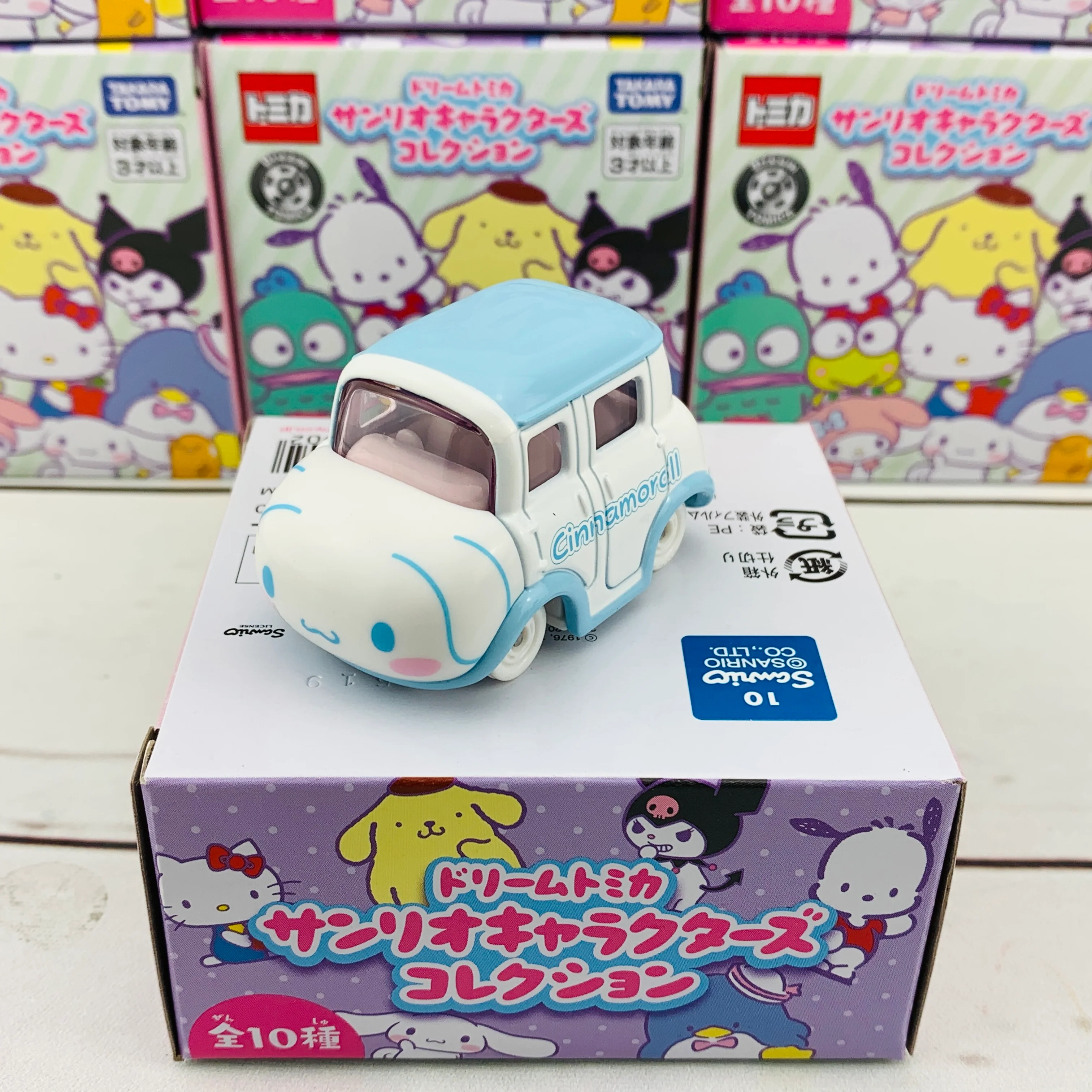 Product image 16