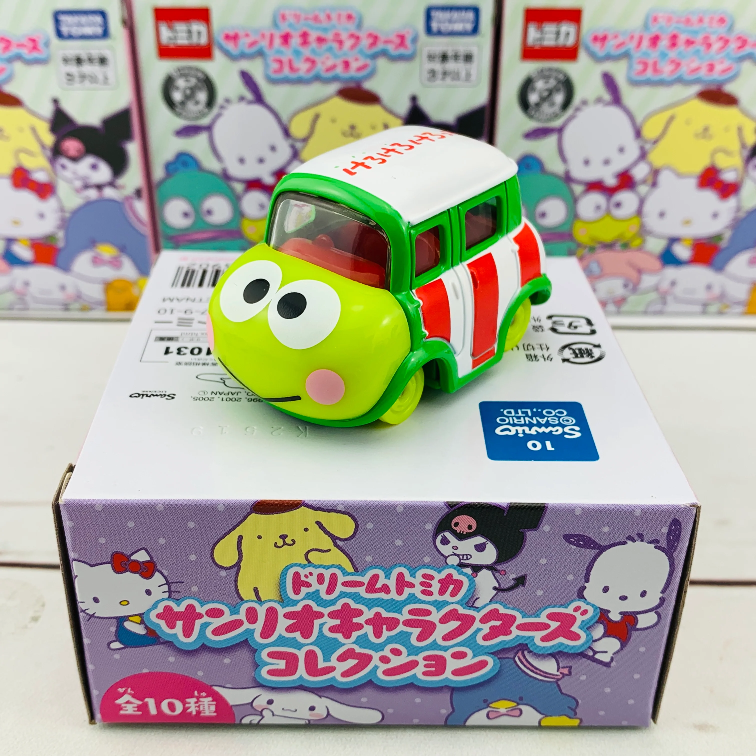 Product image 17