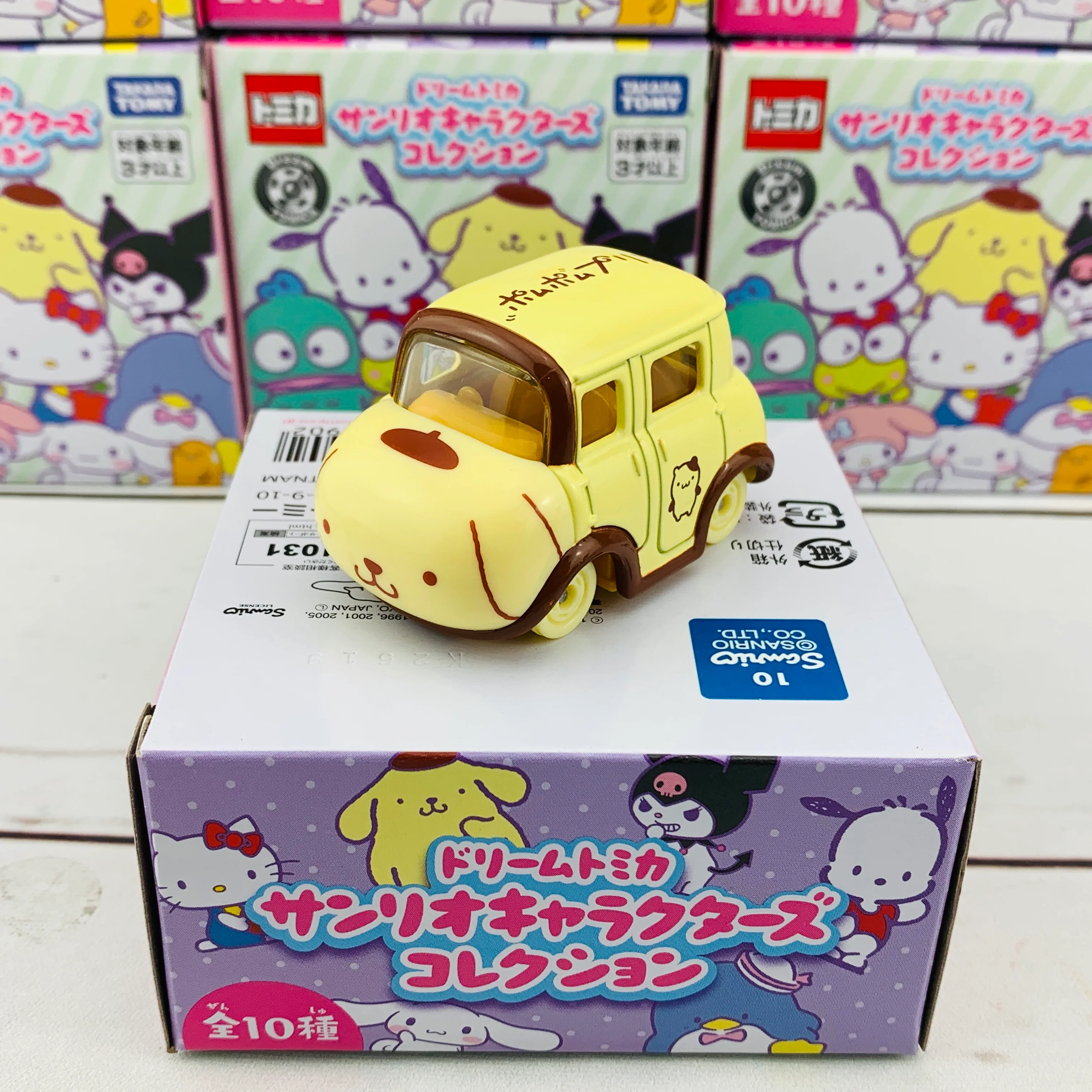 Product image 18