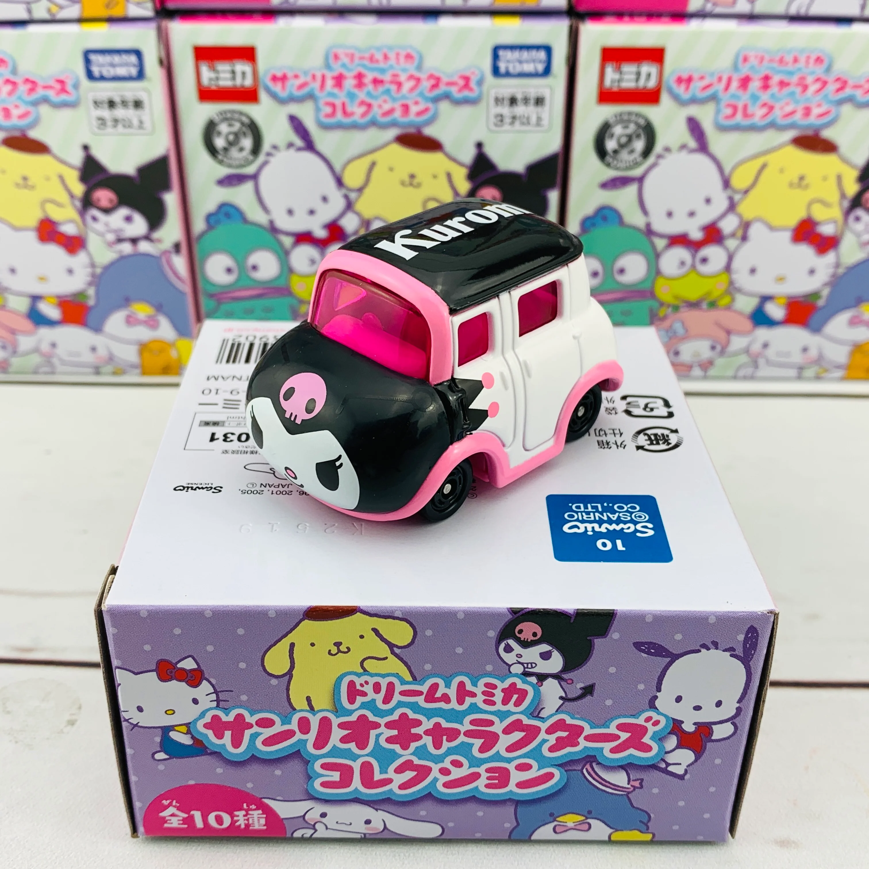 Product image 19