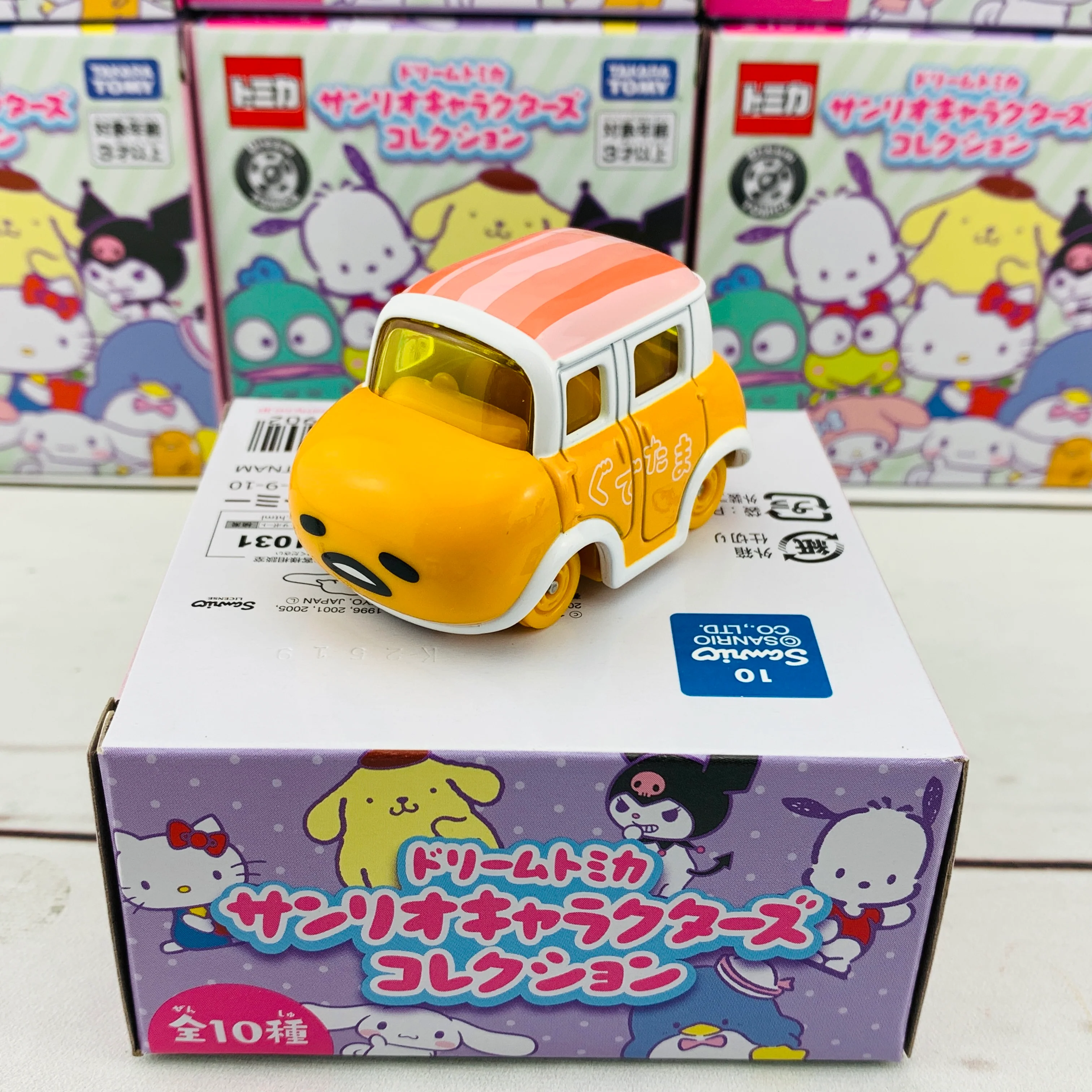 Product image 20