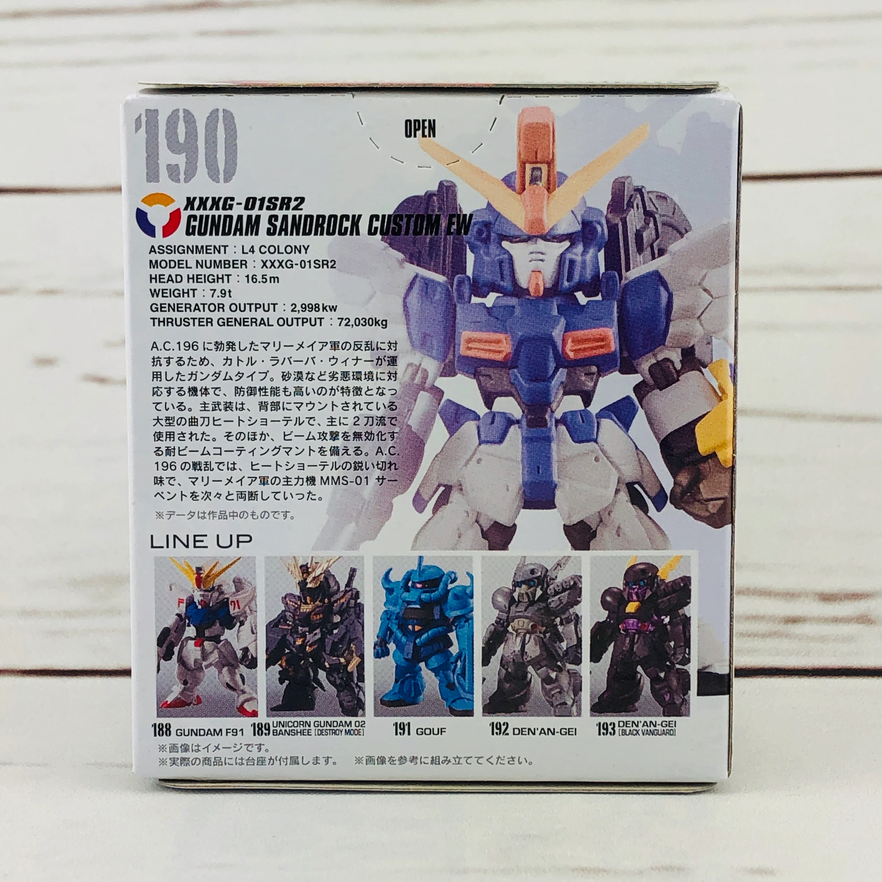 Product image 2