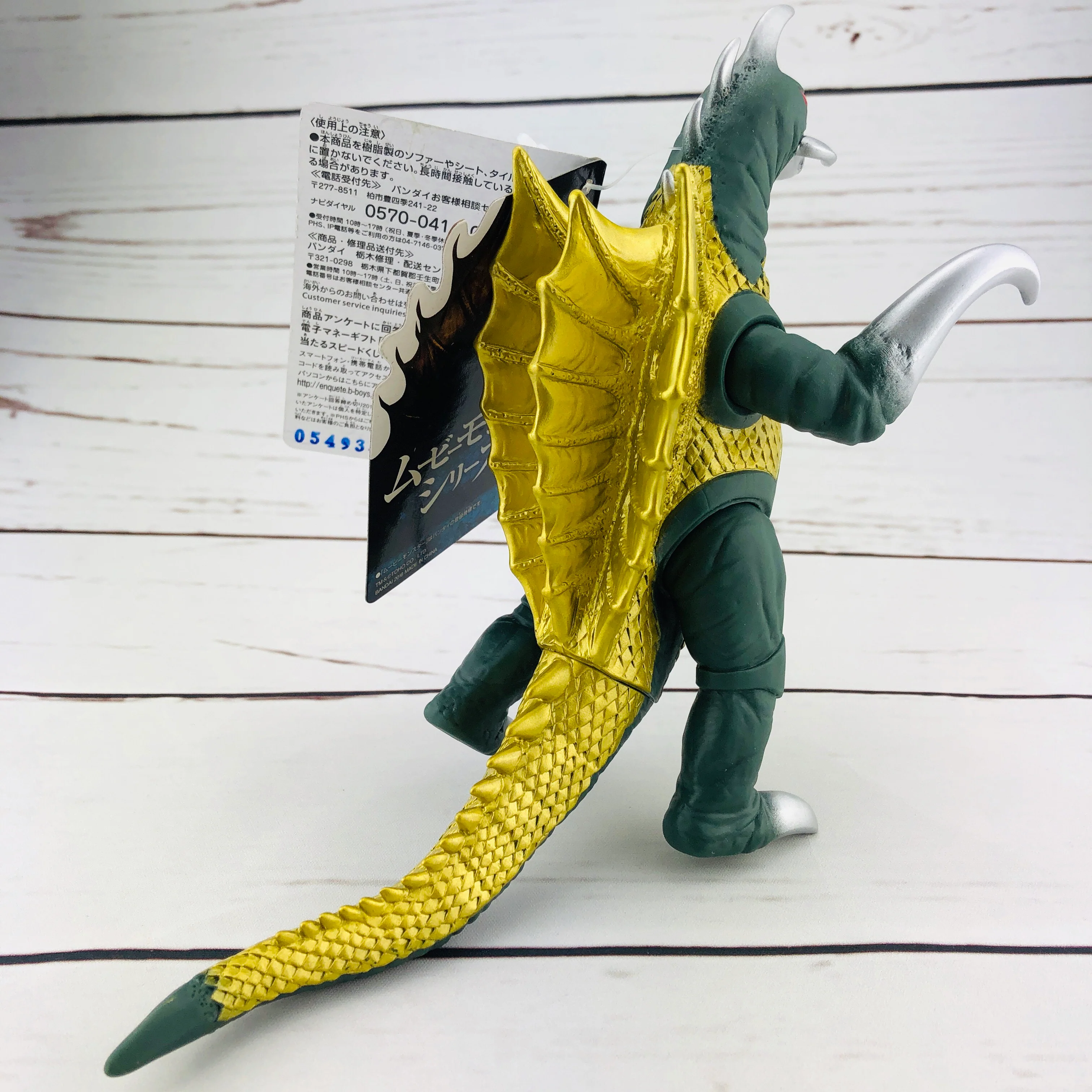 Product image 4