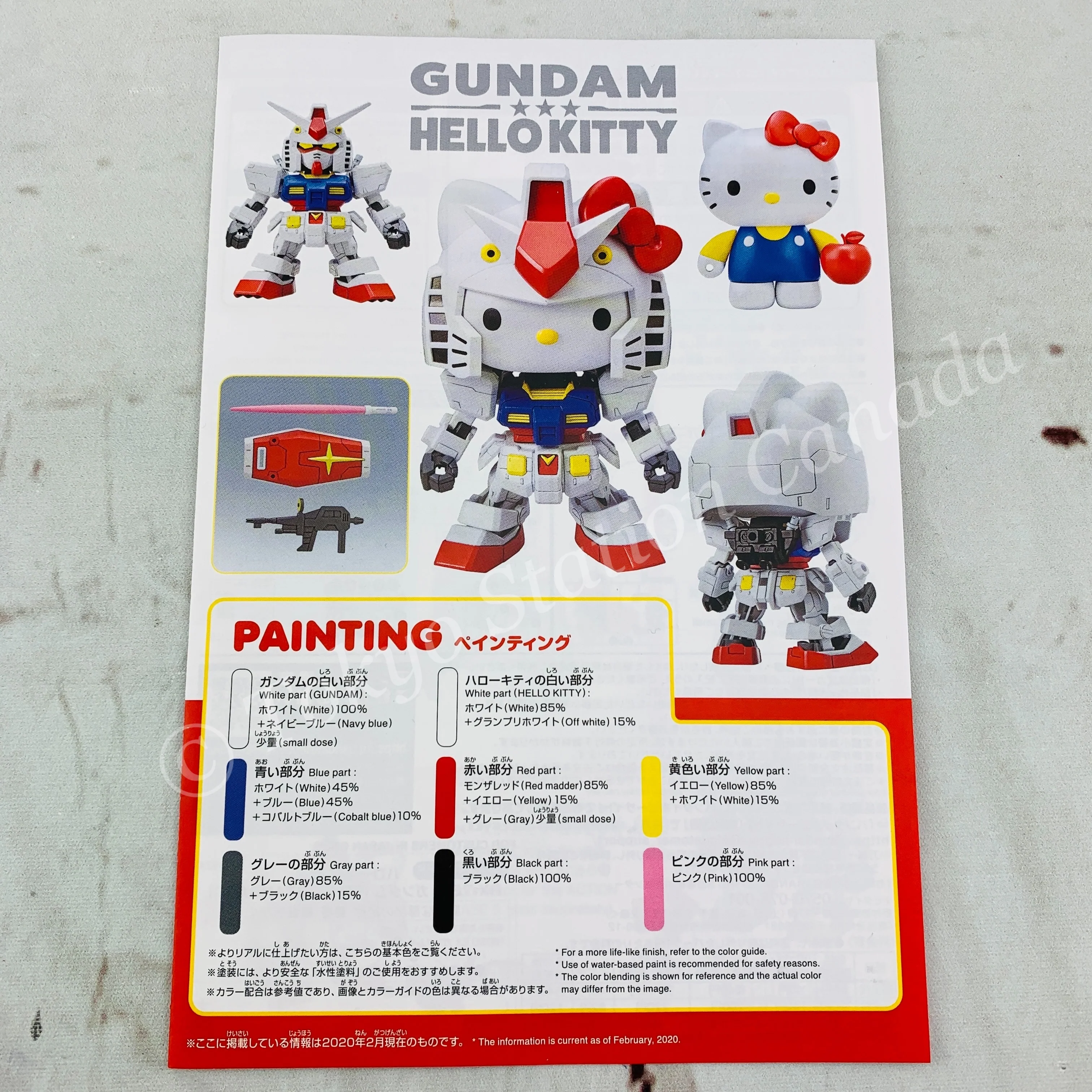 Product image 7