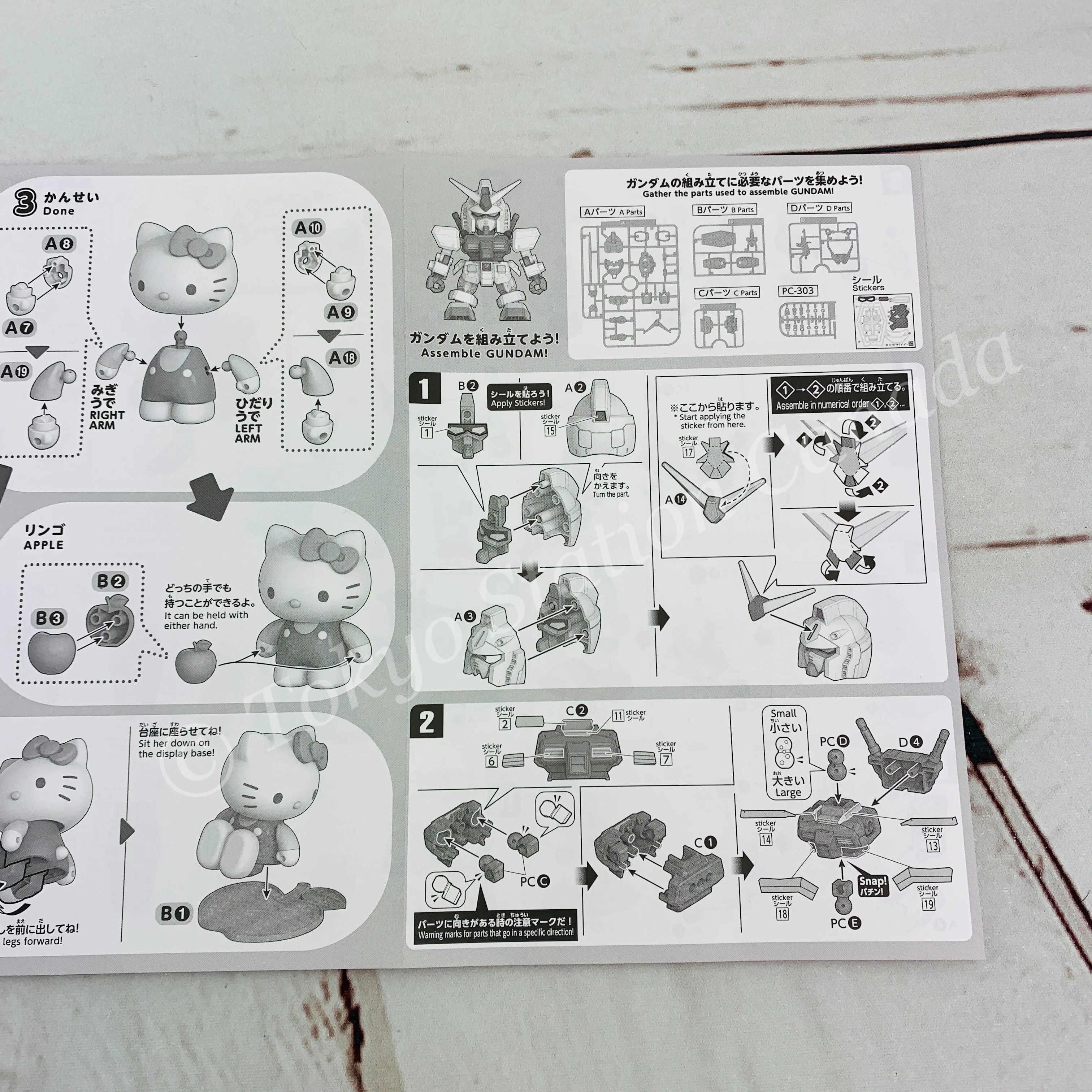 Product image 8