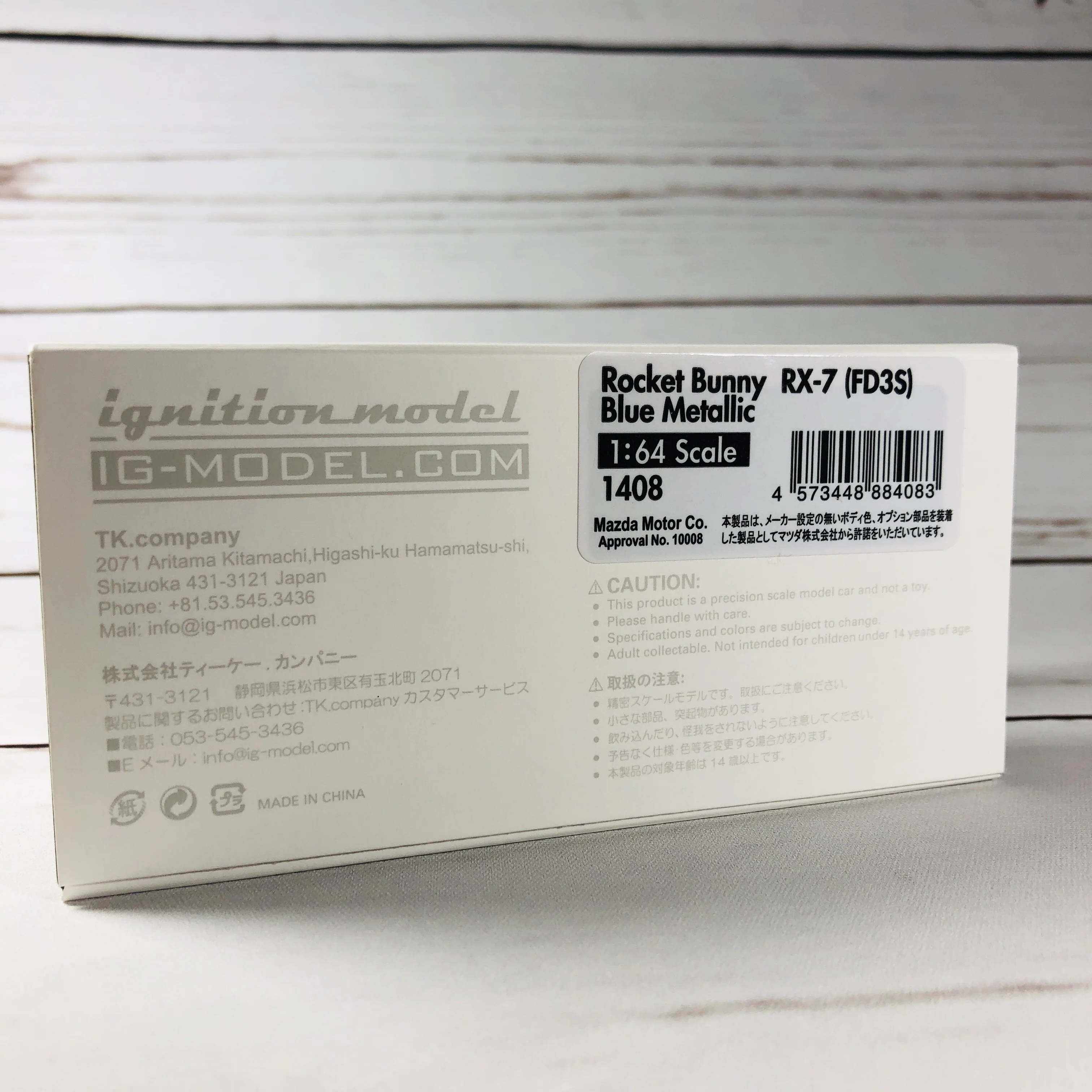 Product image 11