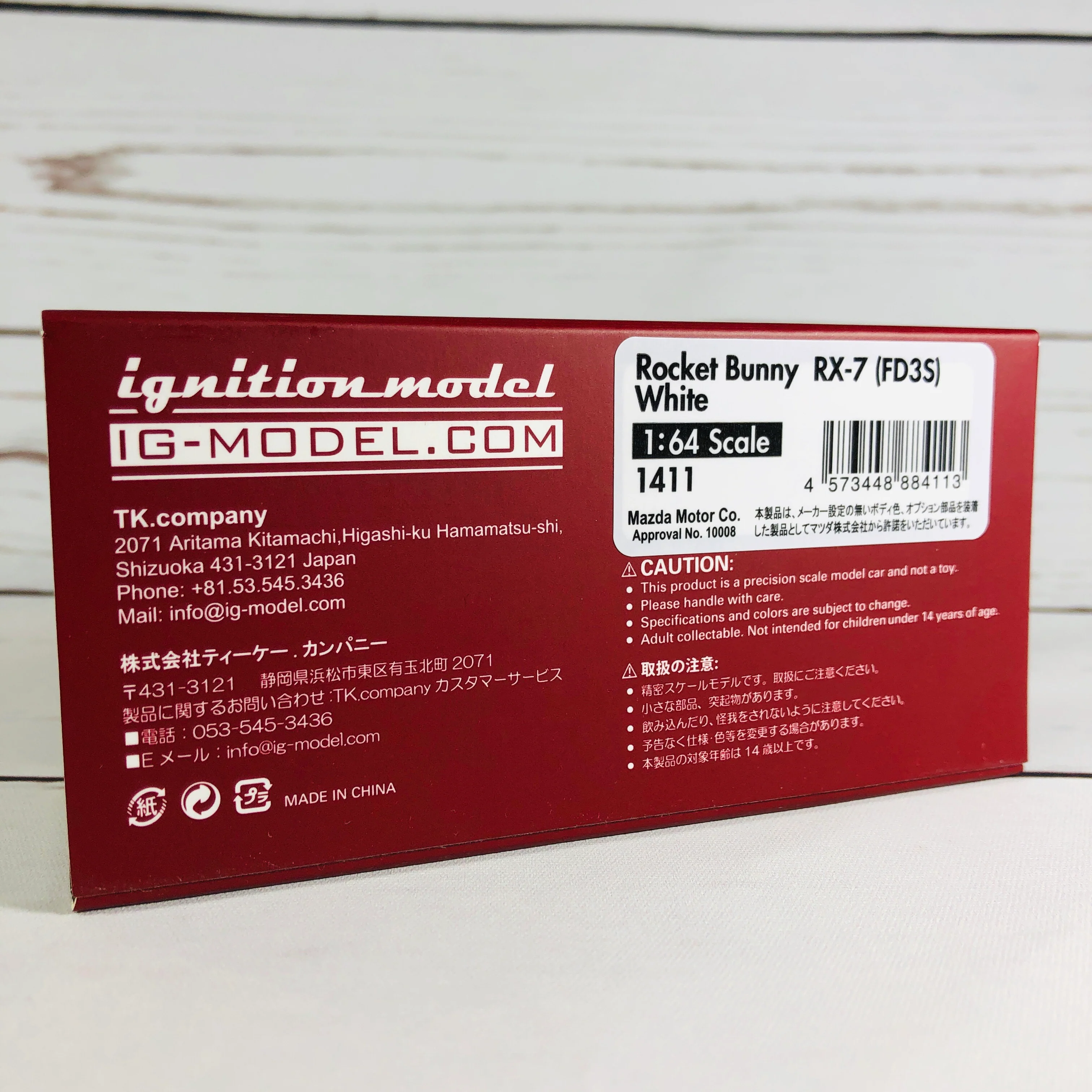 Product image 9