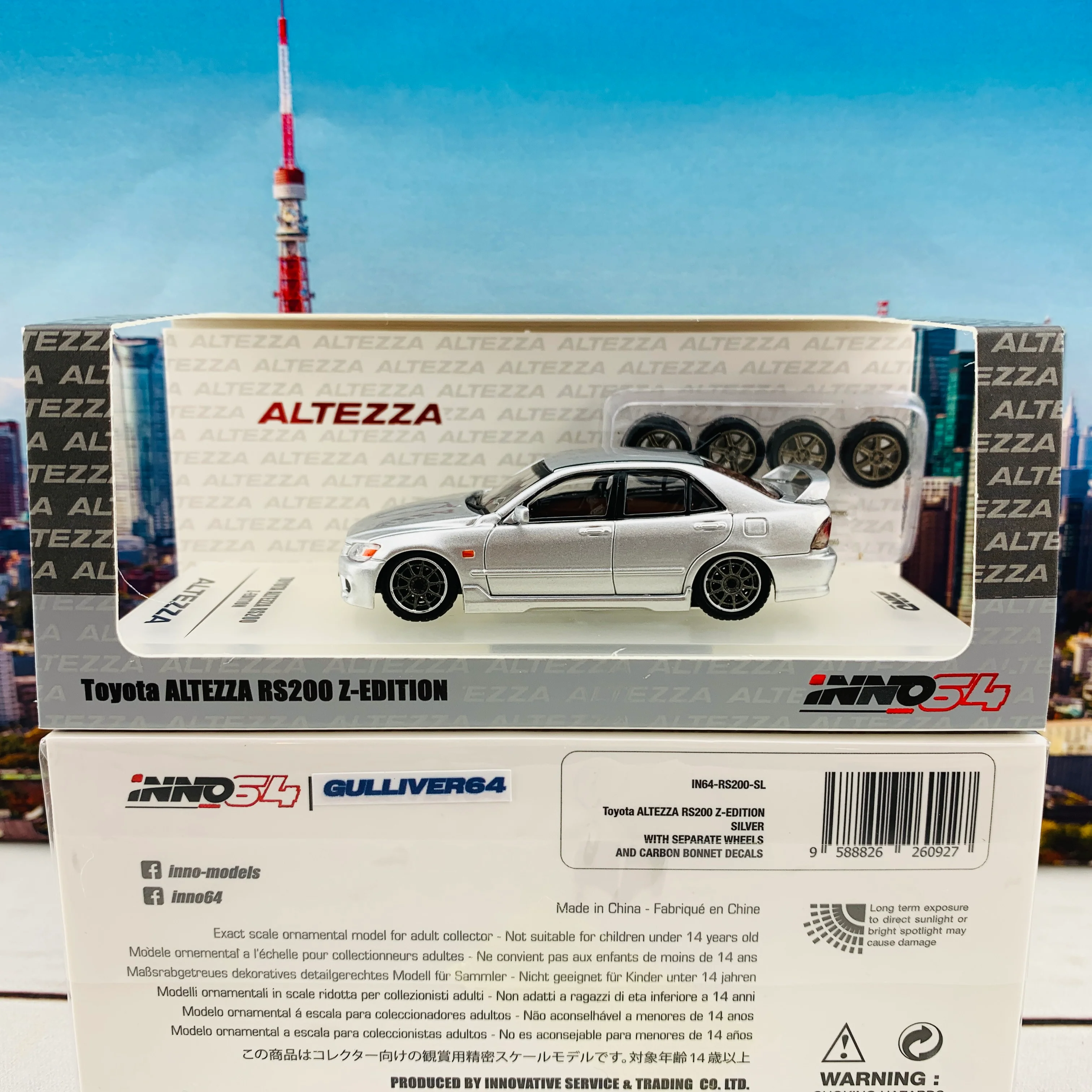 Product image 1
