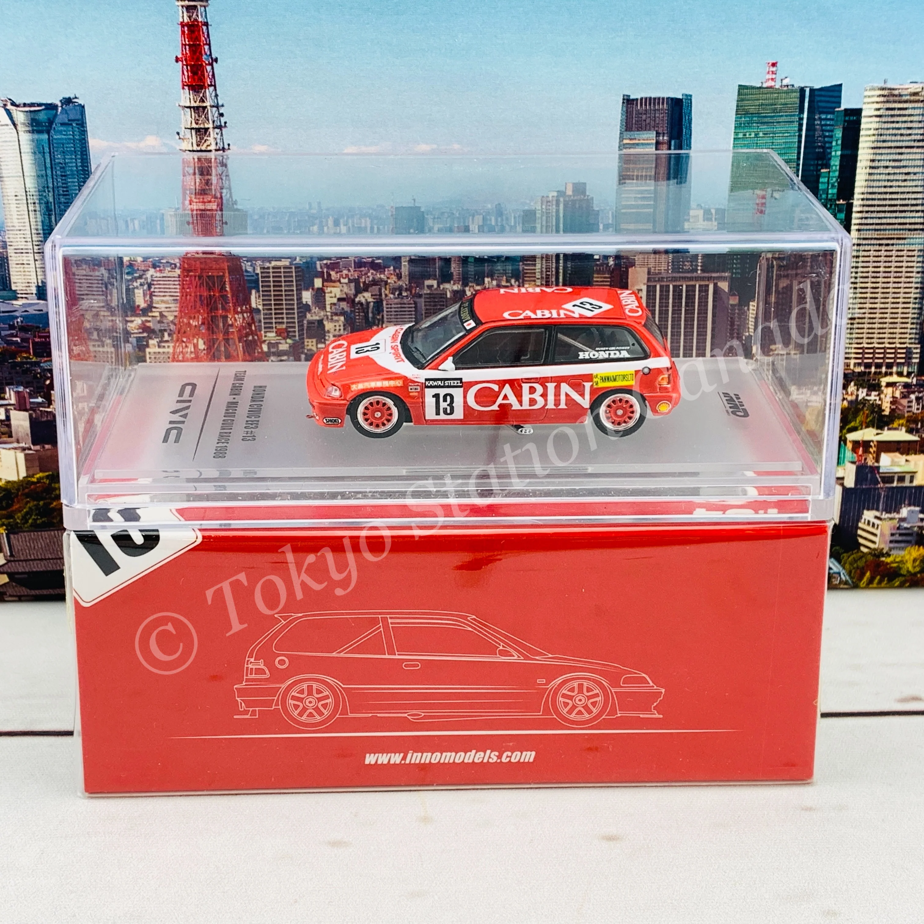 Product image 6