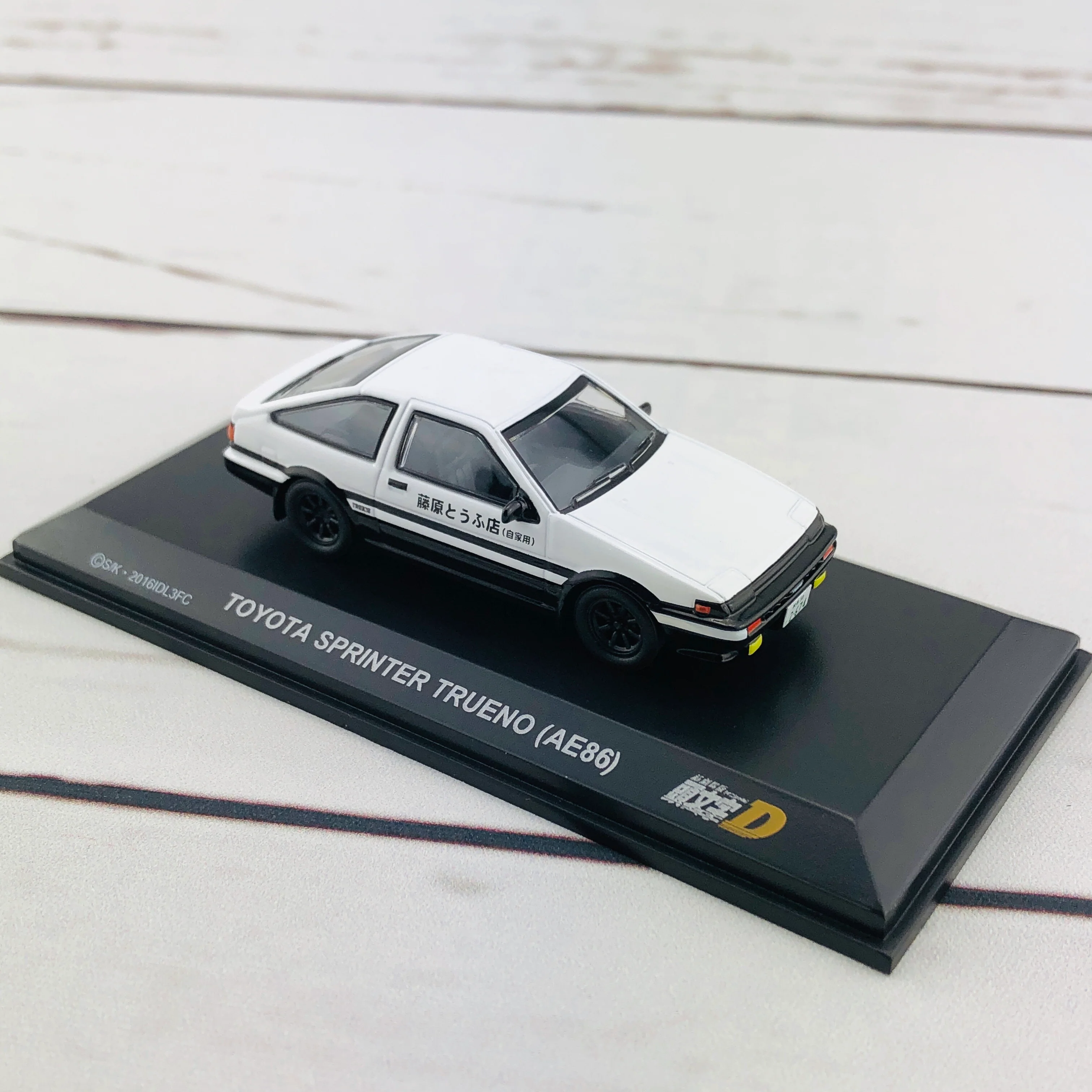 Product image 17