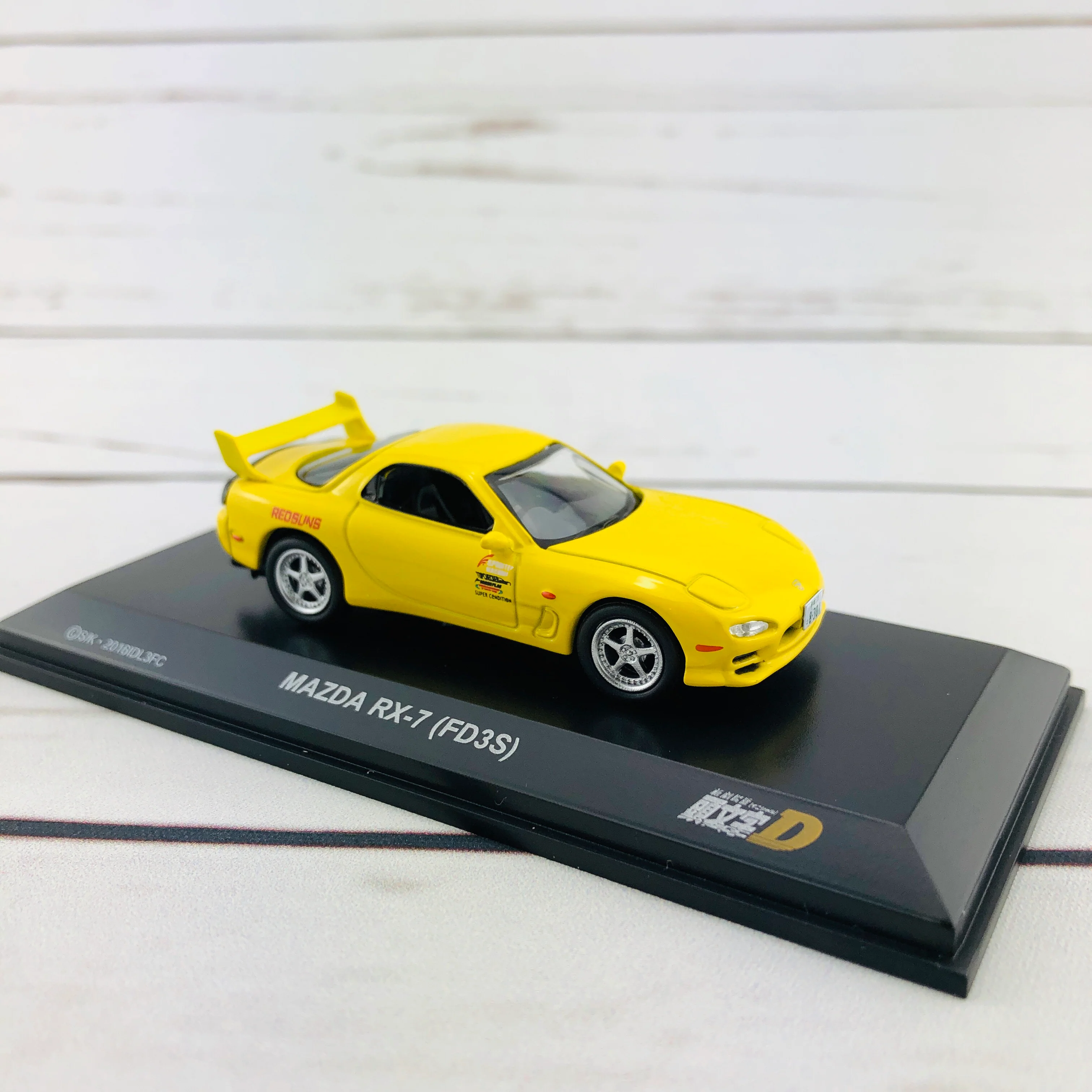 Product image 20