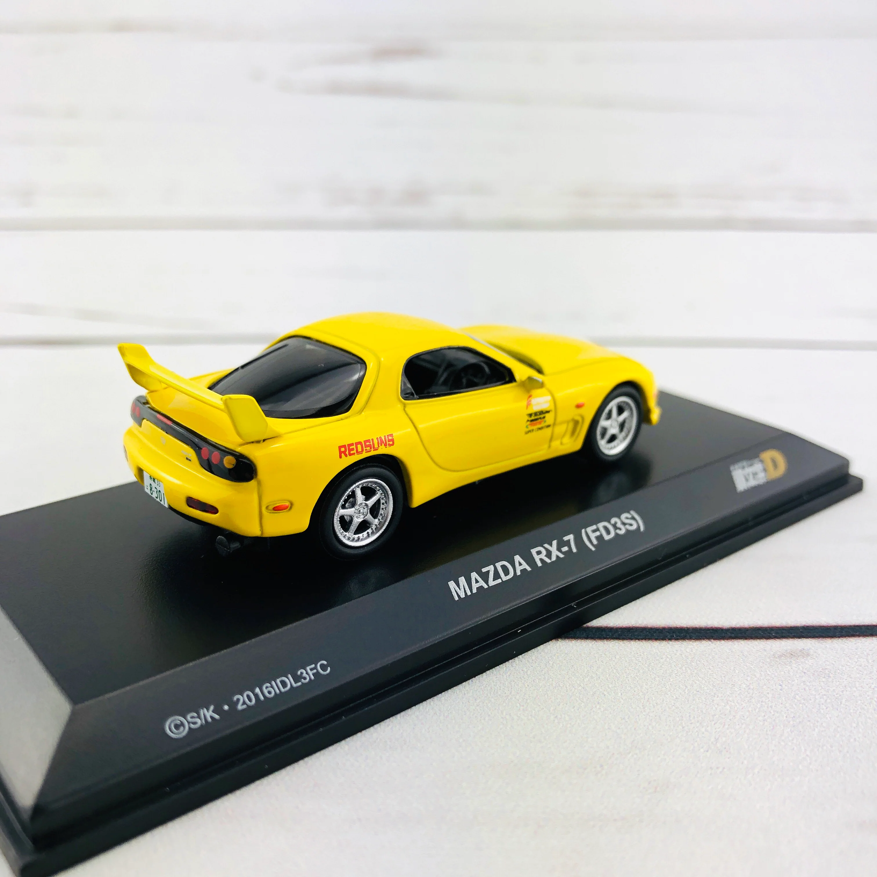 Product image 21
