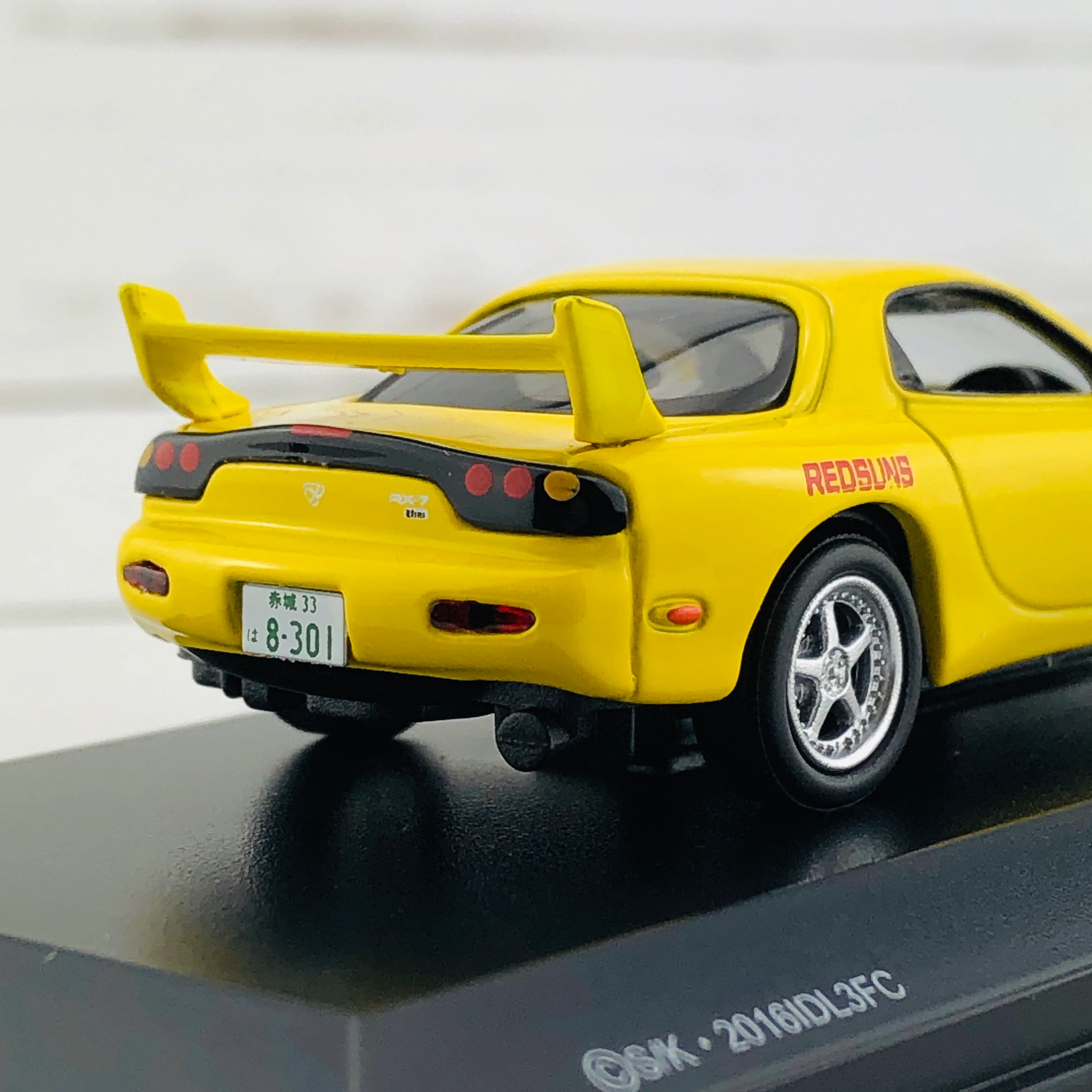 Product image 23