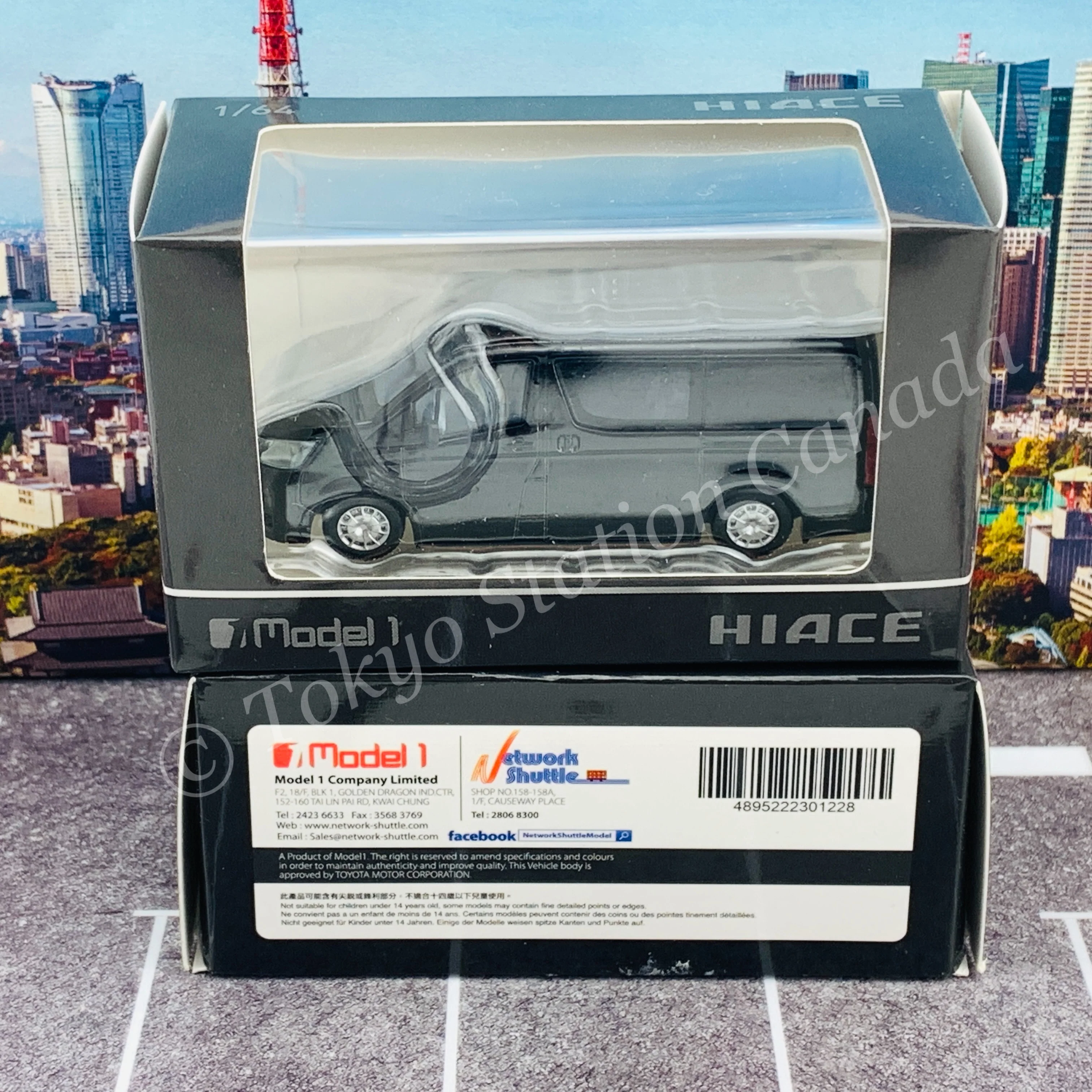 Product image 6