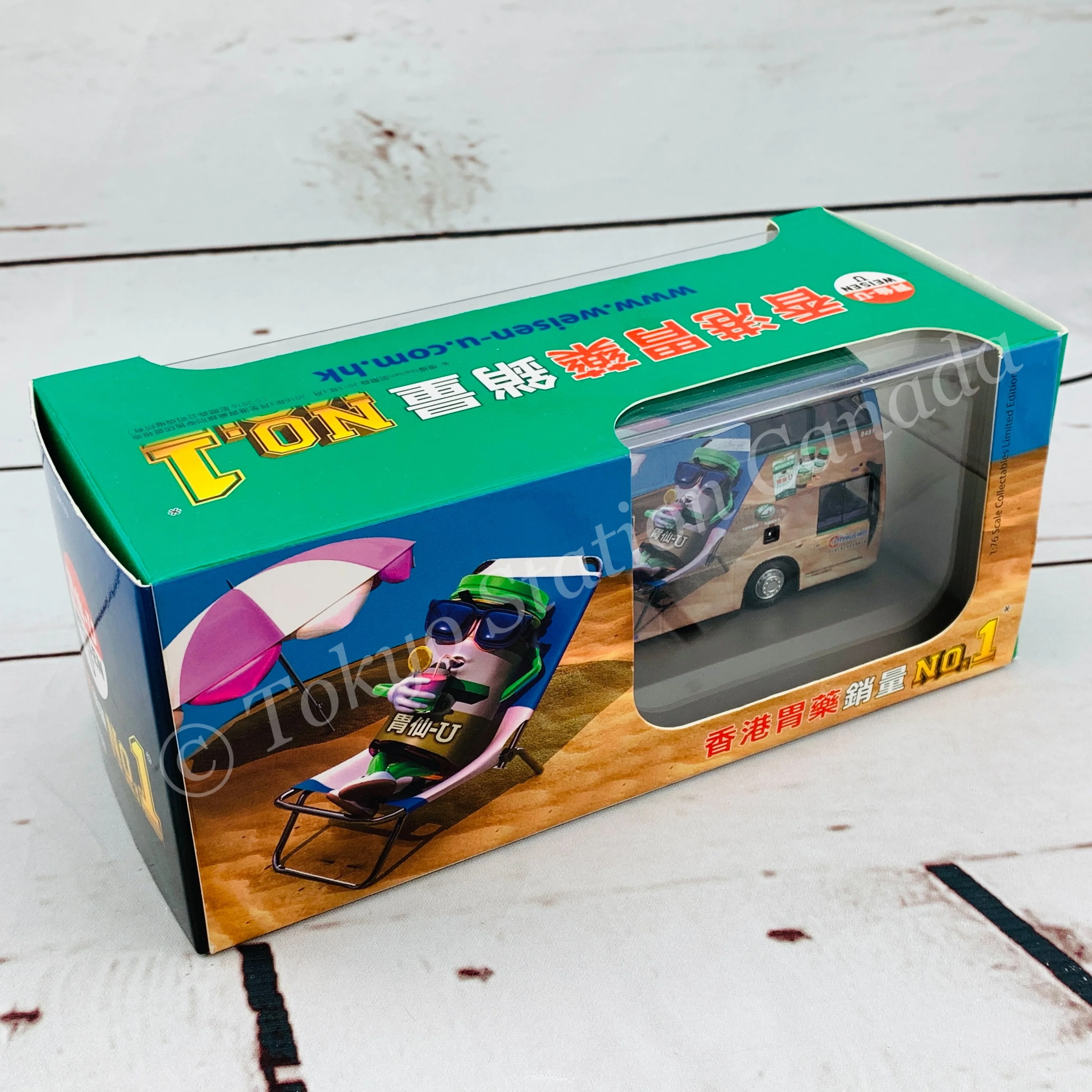 Product image 8