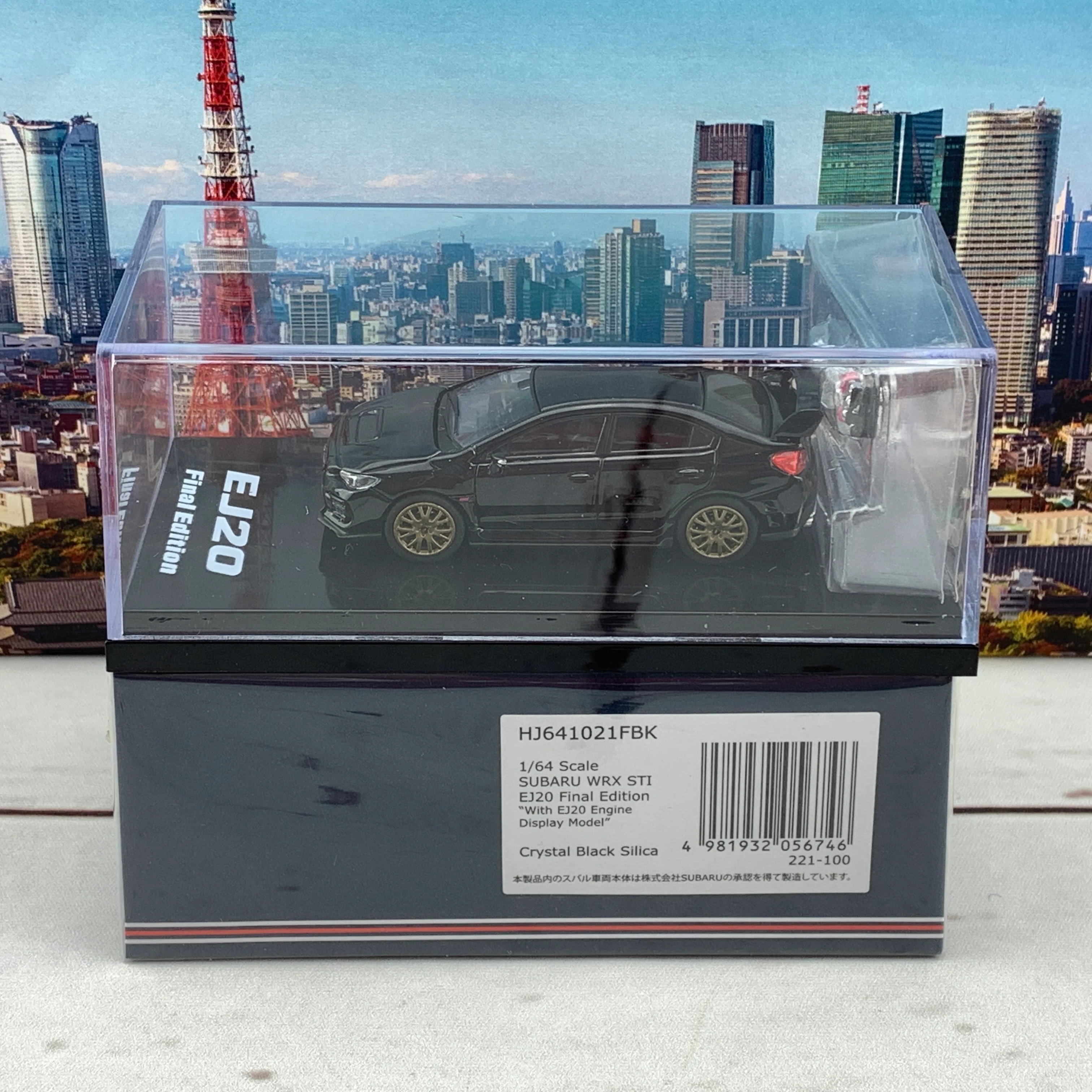 Product image 7