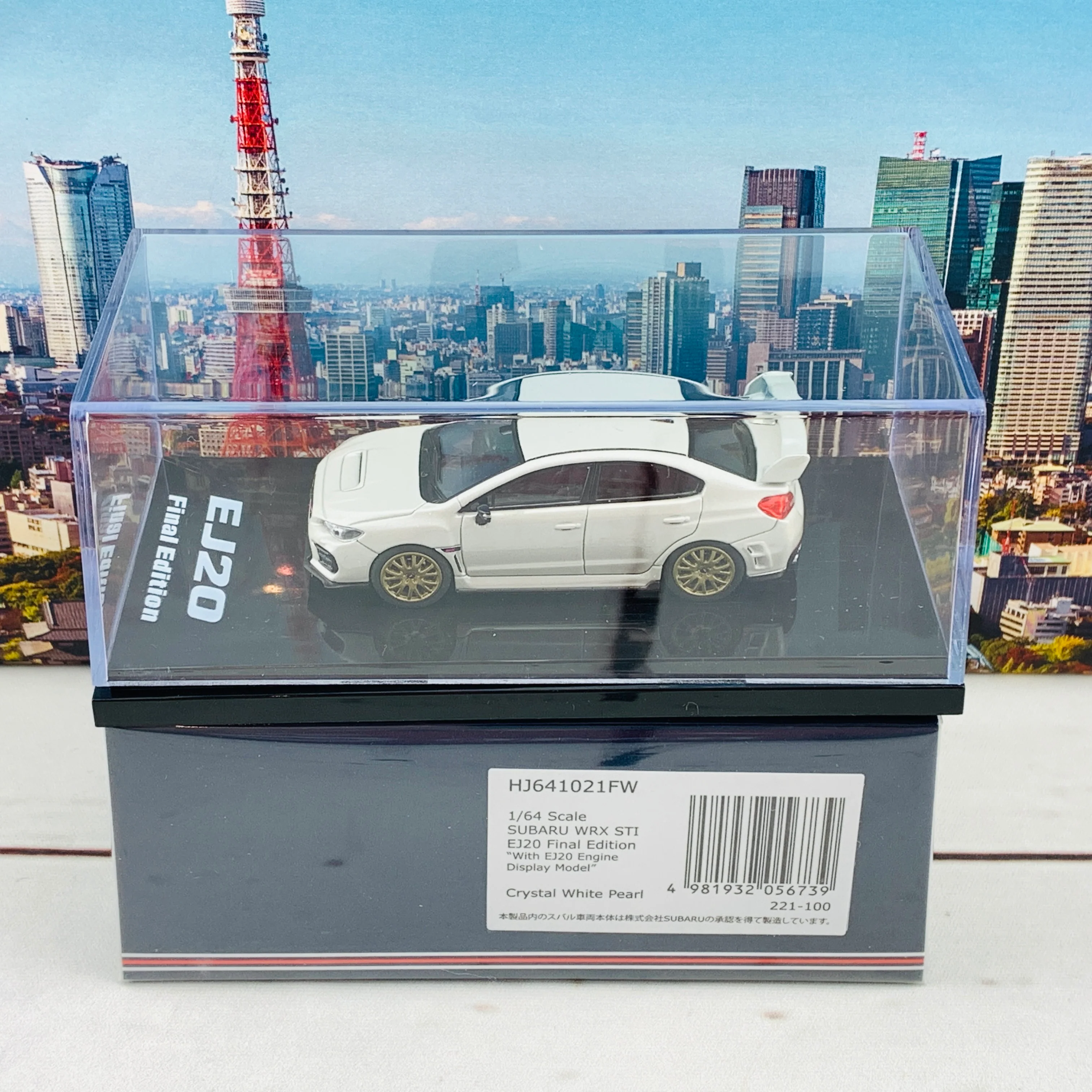 Product image 7
