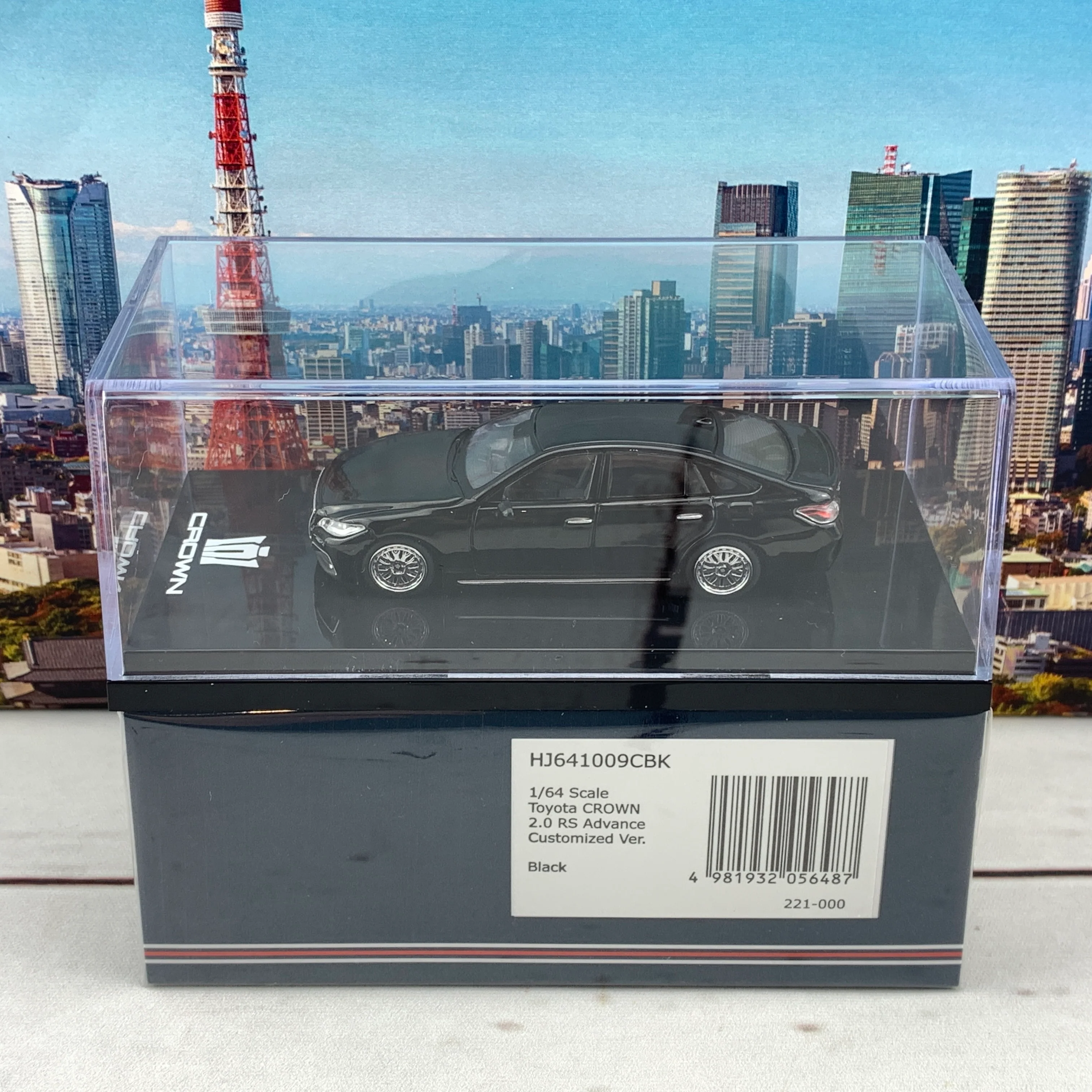 Product image 6