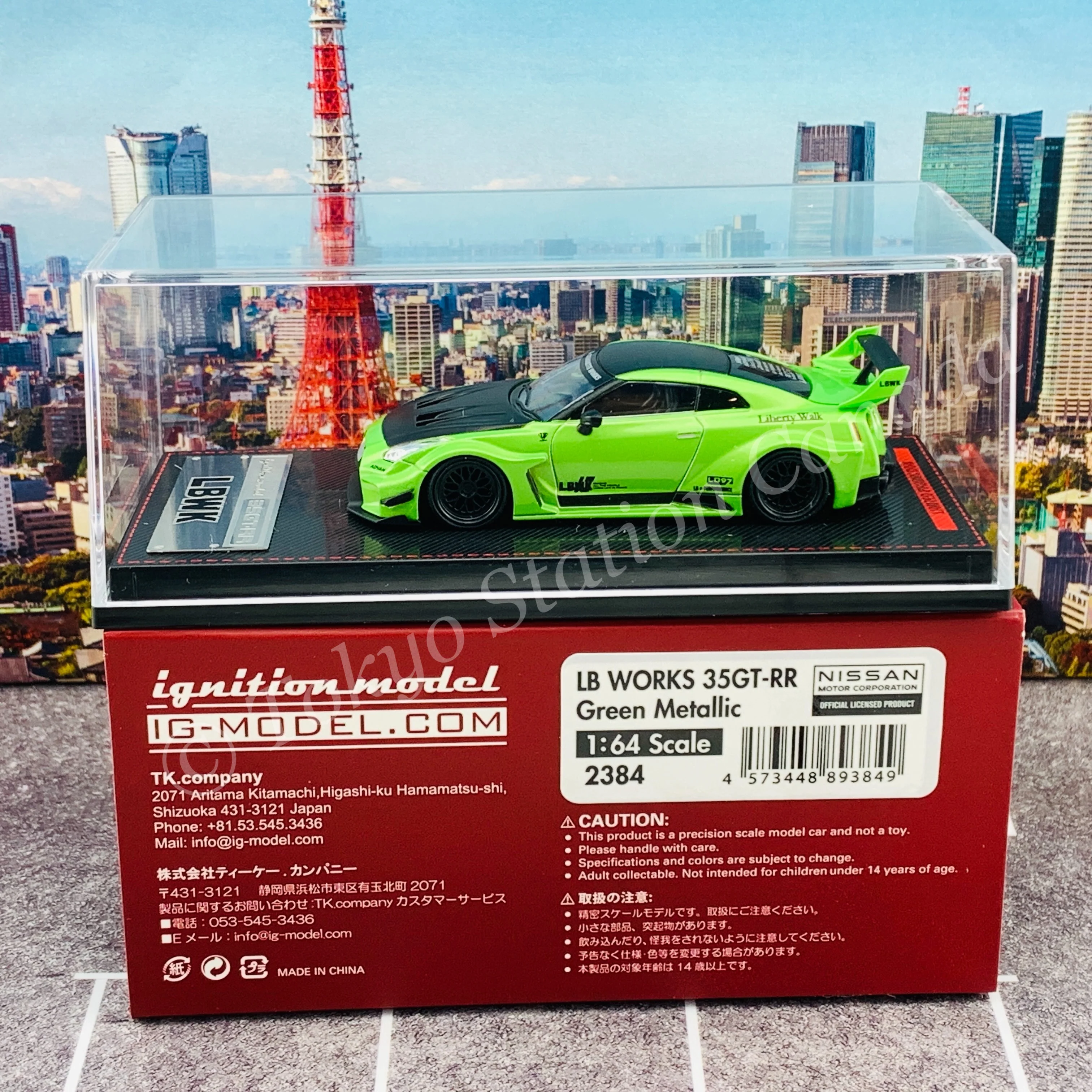 Product image 6