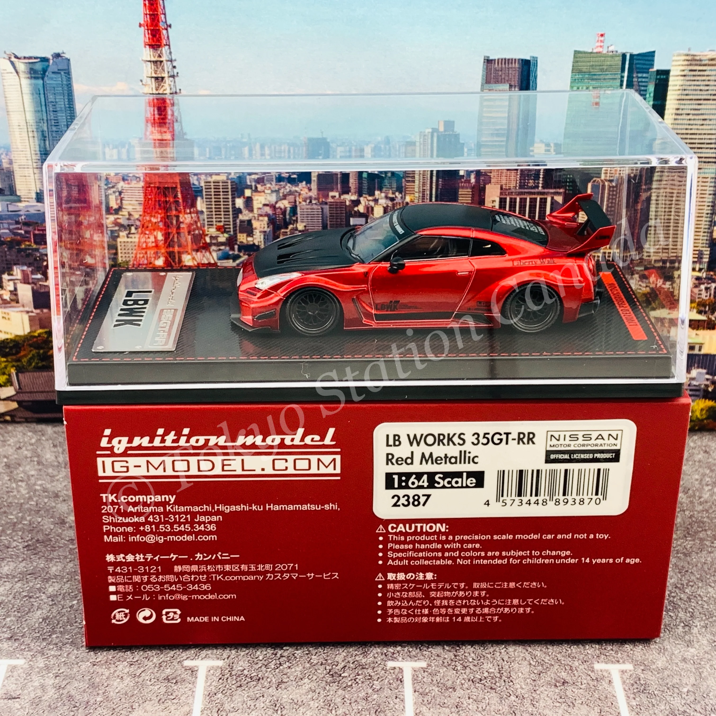 Product image 6