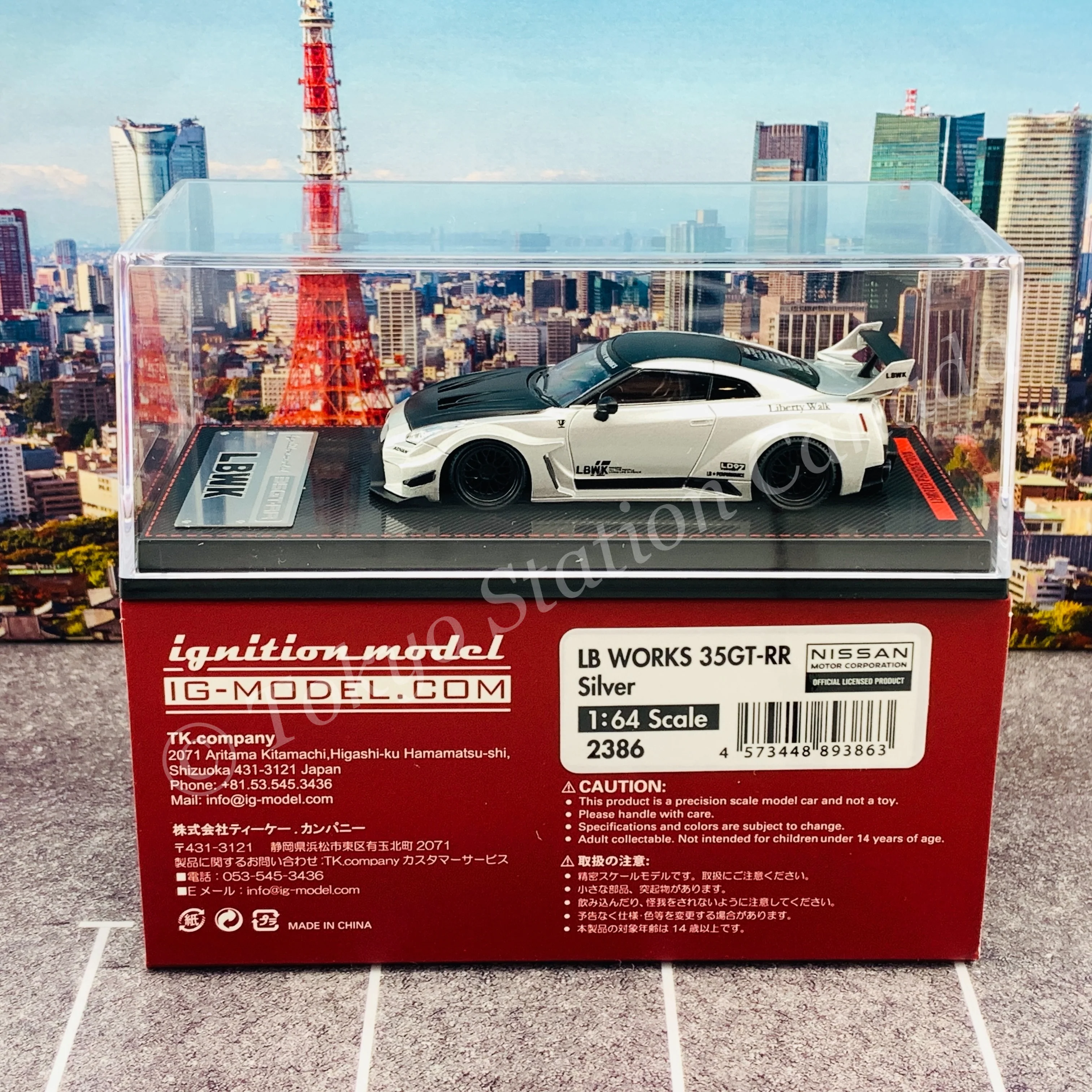Product image 6