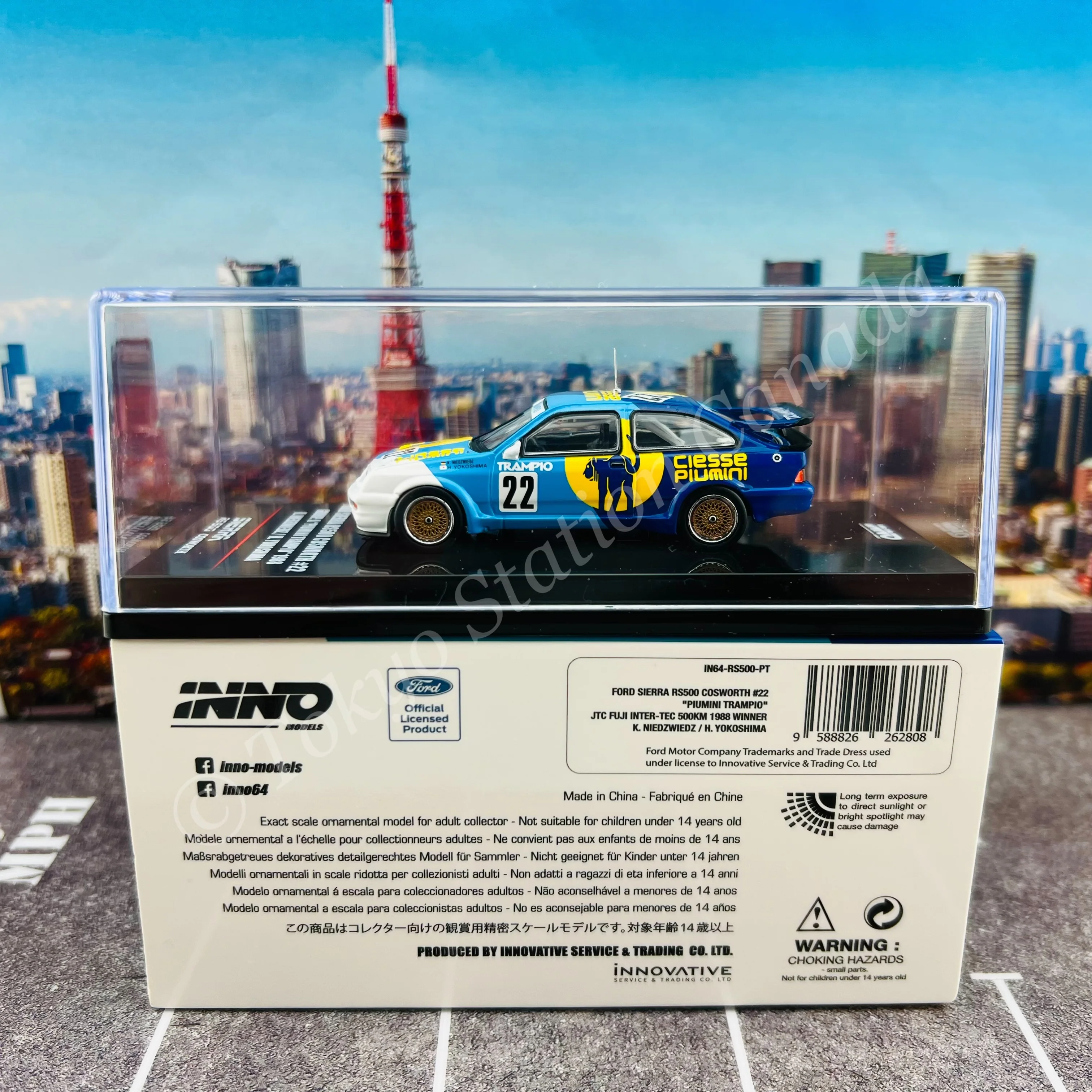 Product image 2