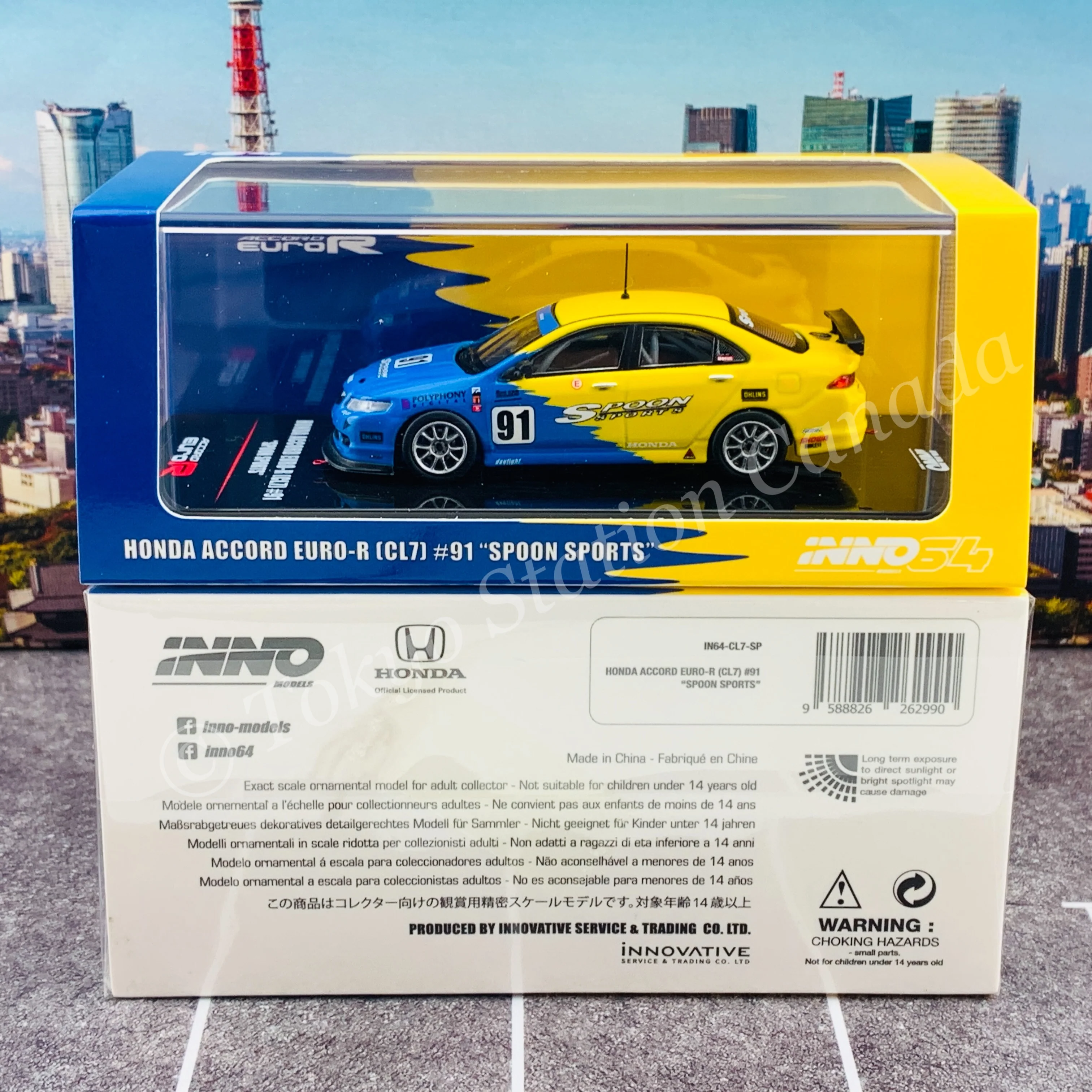 Product image 6