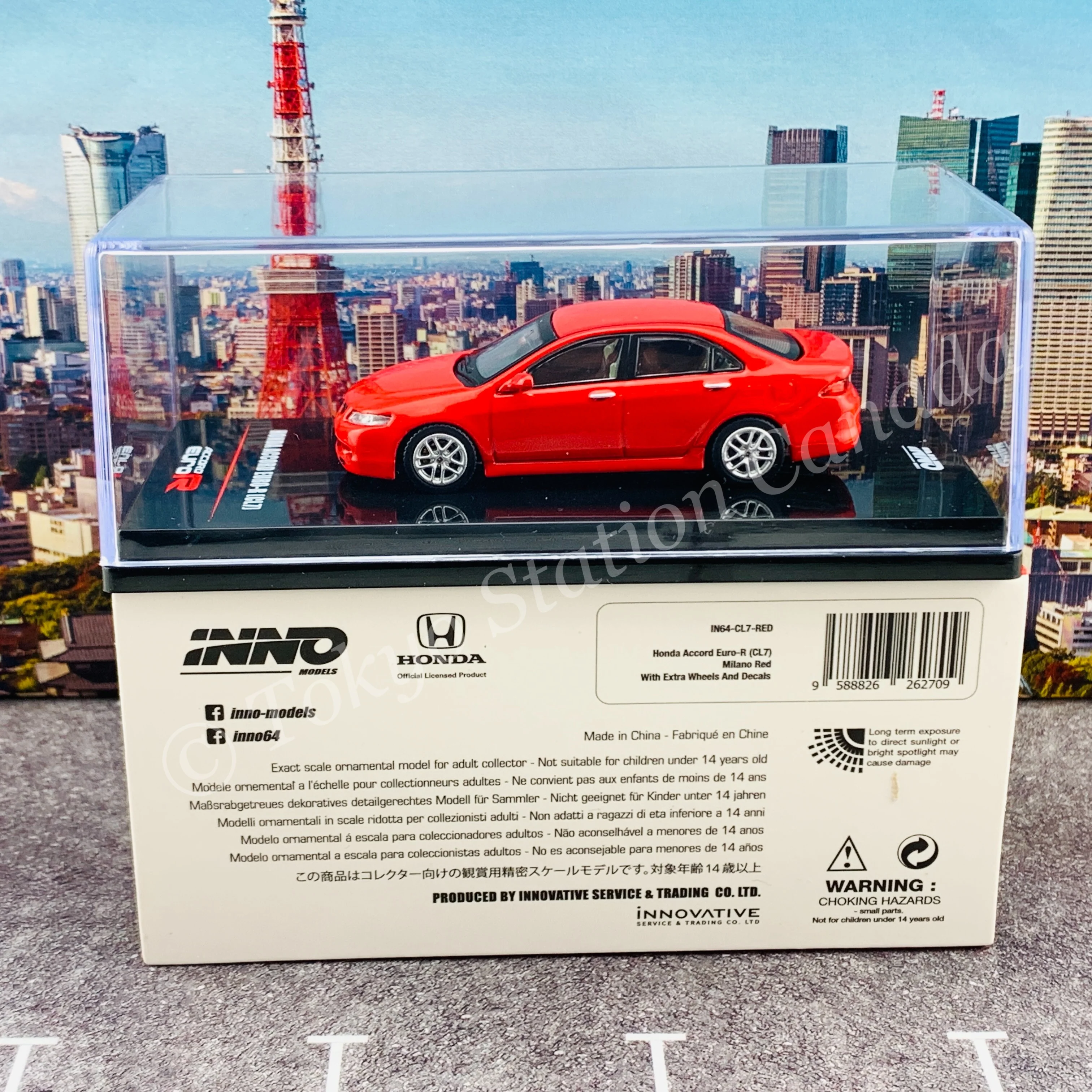 Product image 8