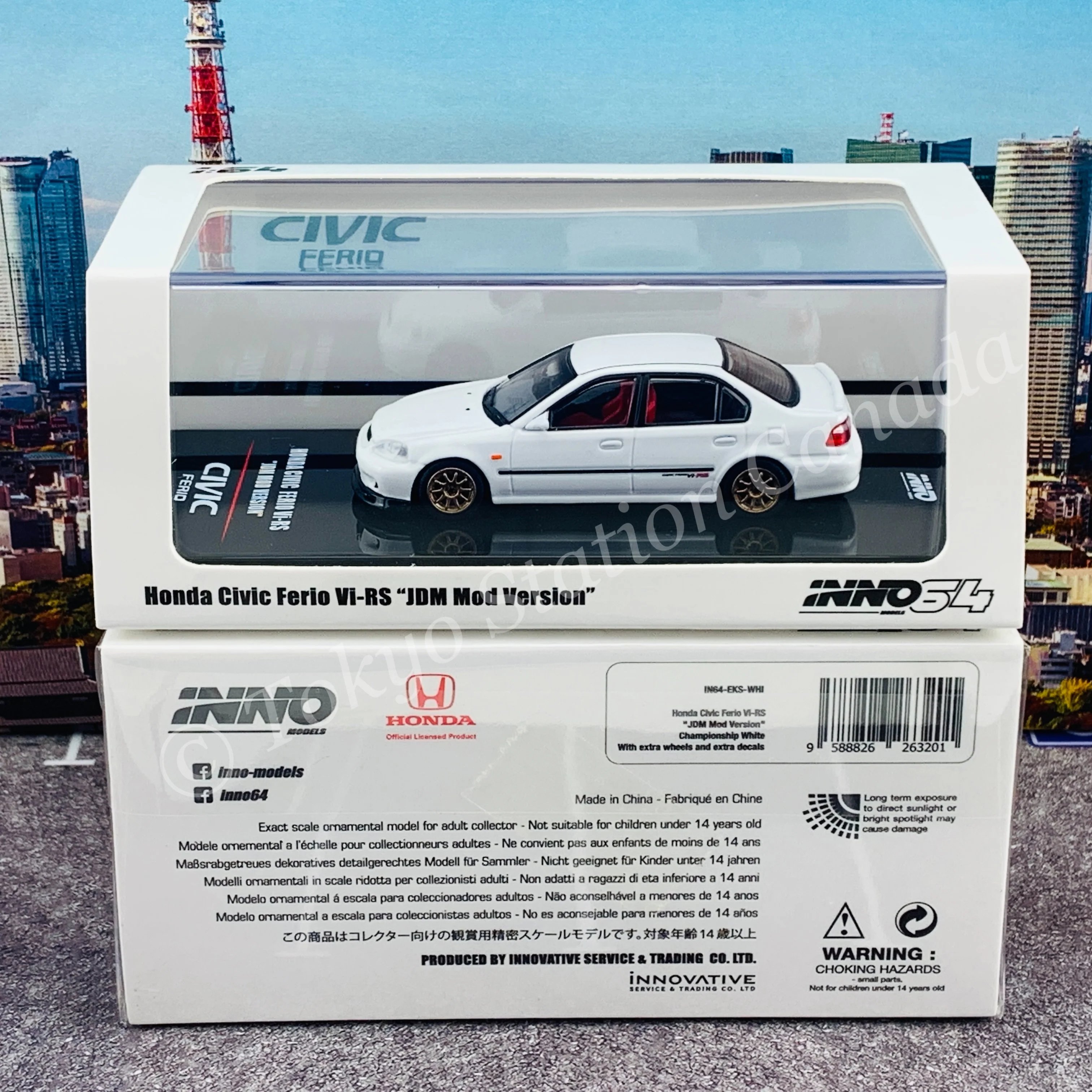 Product image 7