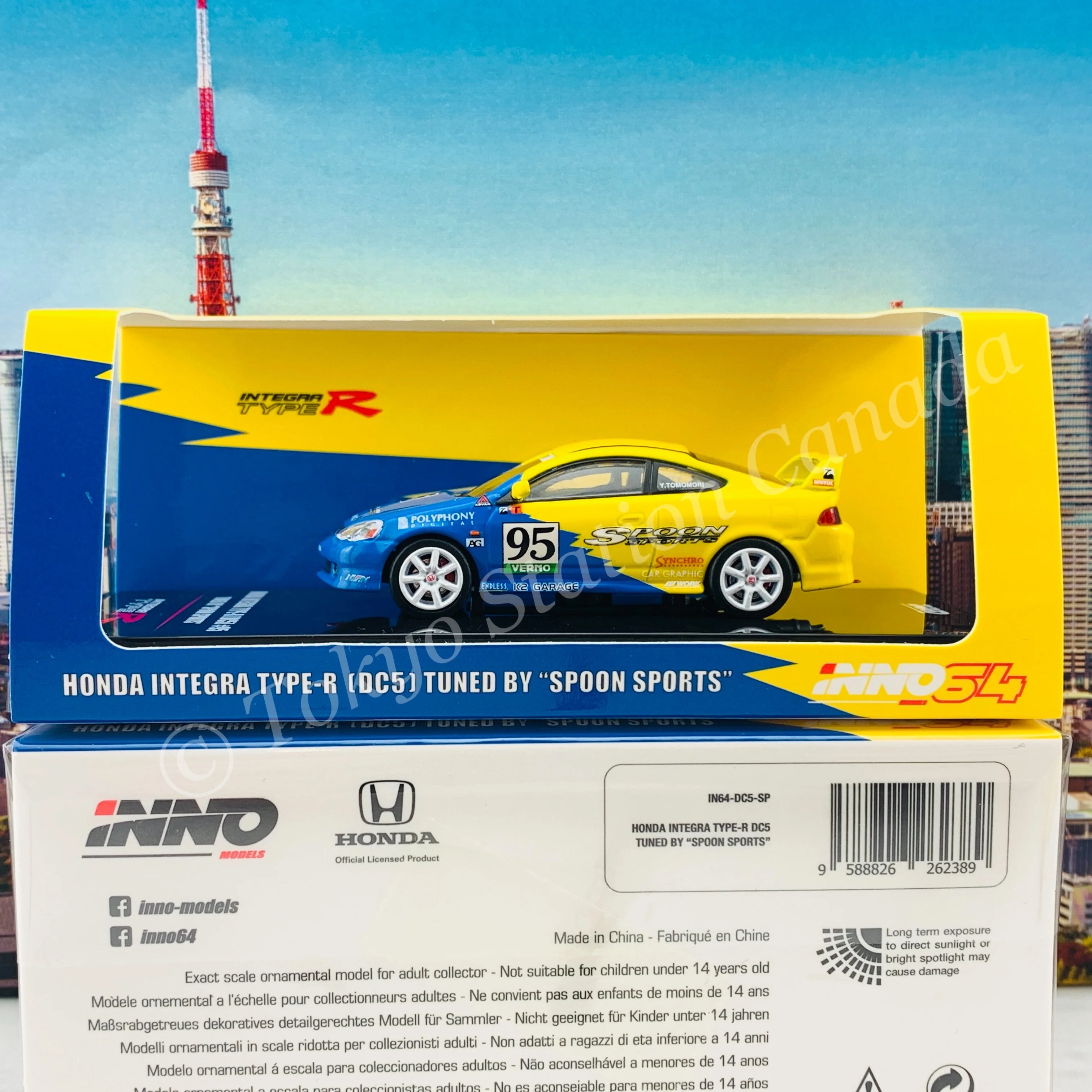 Product image 1