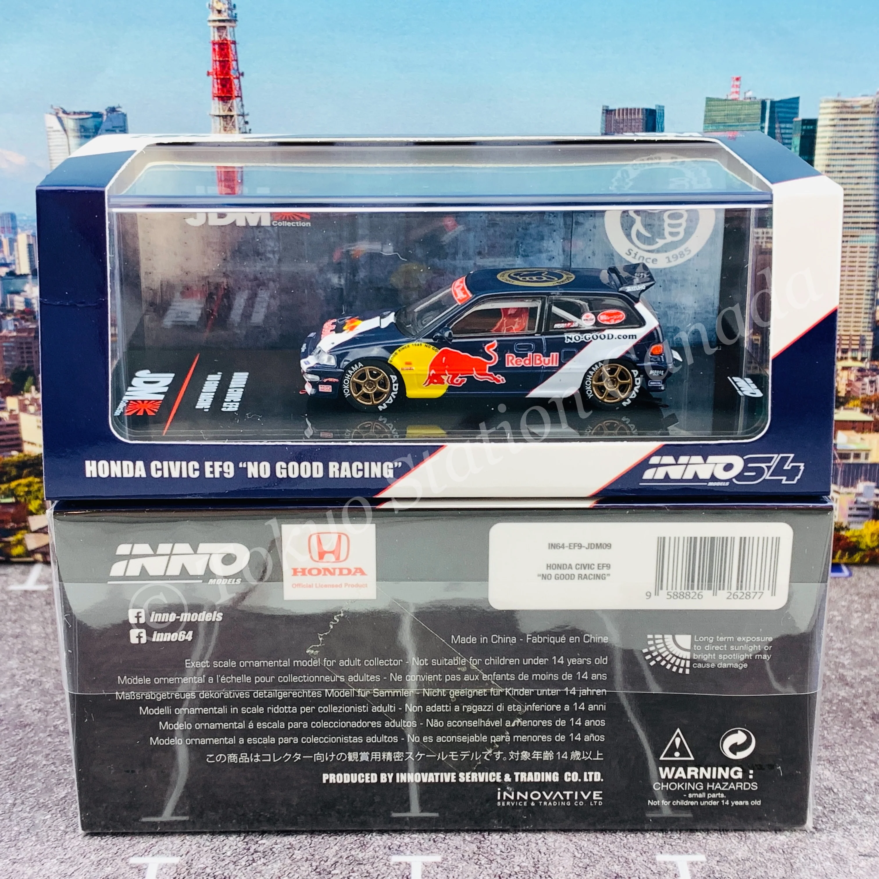 Product image 6