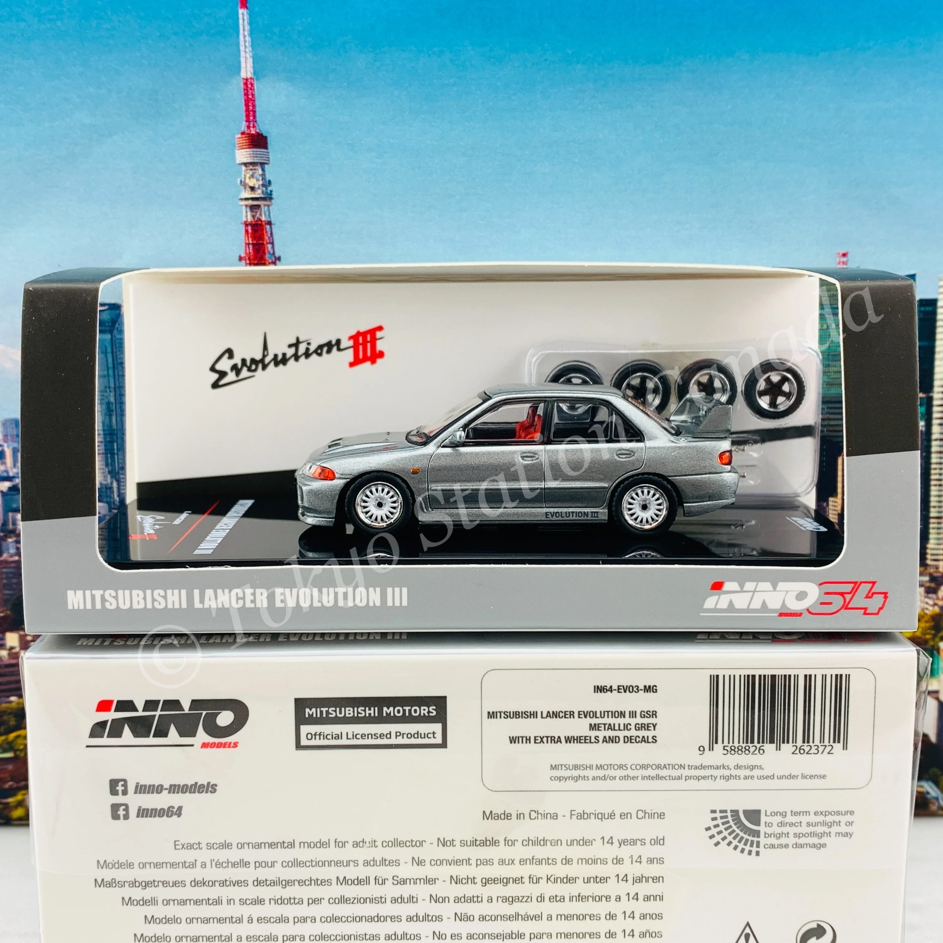Product image 1