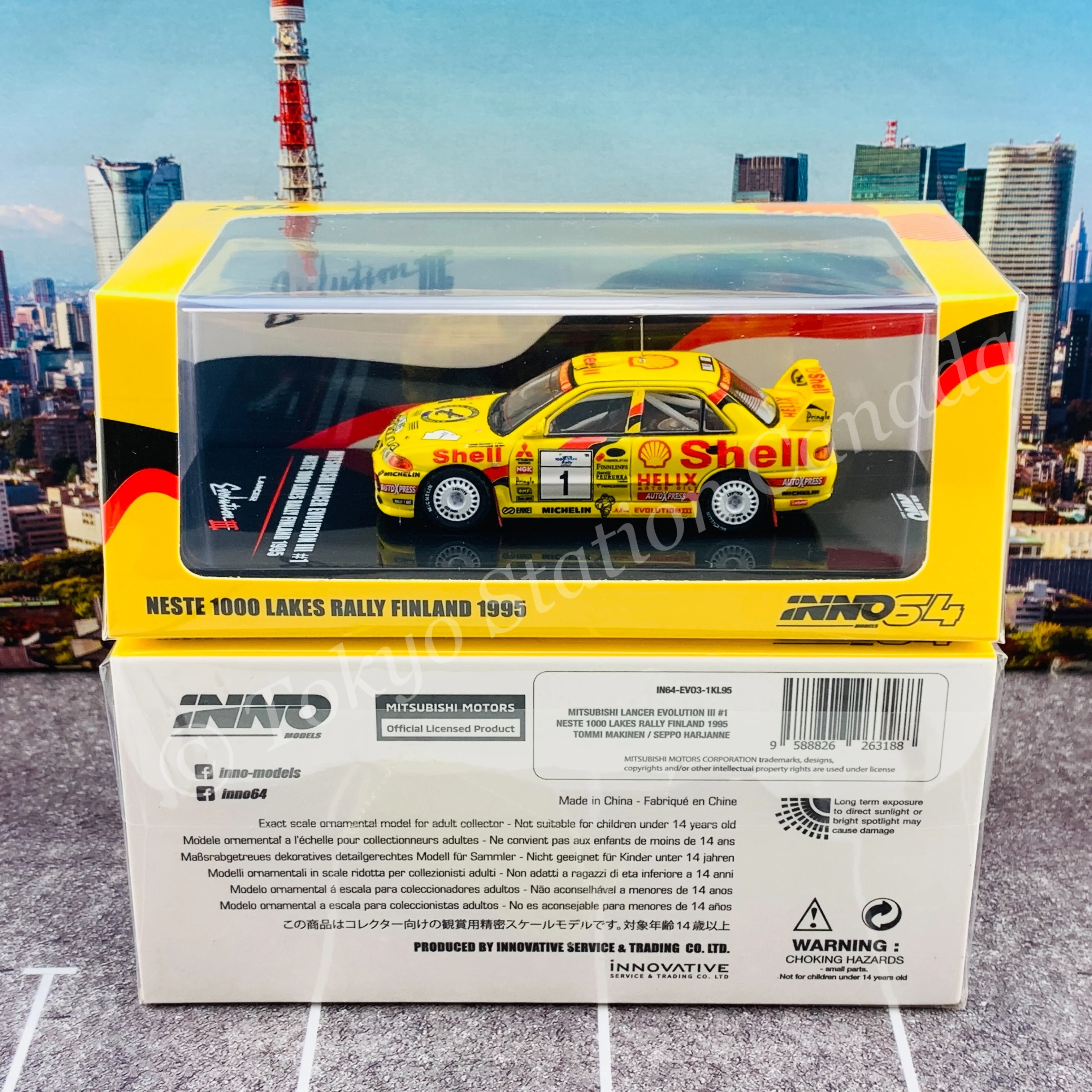 Product image 6